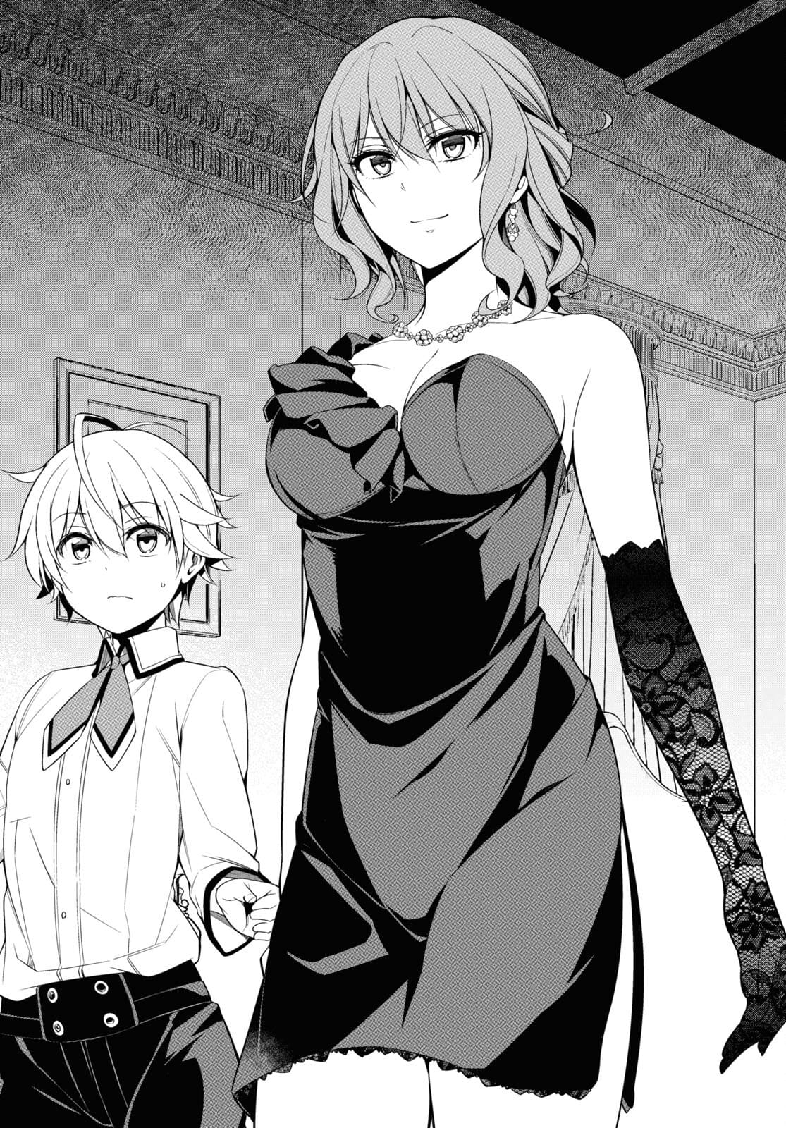 Kabukicho no Joou Aina, Kyuukyoku no Sekkyaku Skill de Isekai no Ou ni Naru - Chapter 2 - Page 21