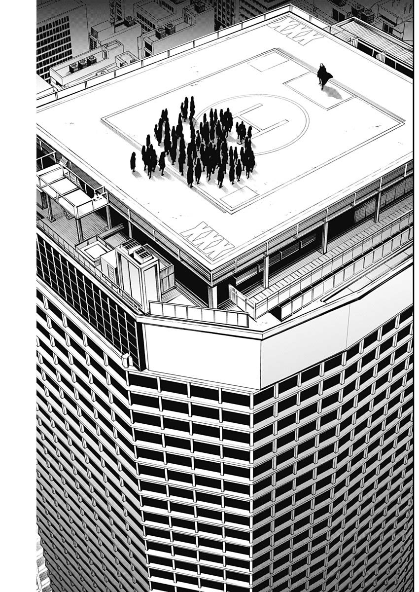 Kabushikigaisha Shinobukai Shouji - Chapter 21 - Page 5