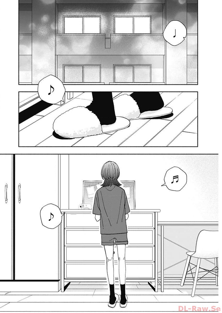 Kachou! Diet no Ojikan desu! - Chapter 30 - Page 18