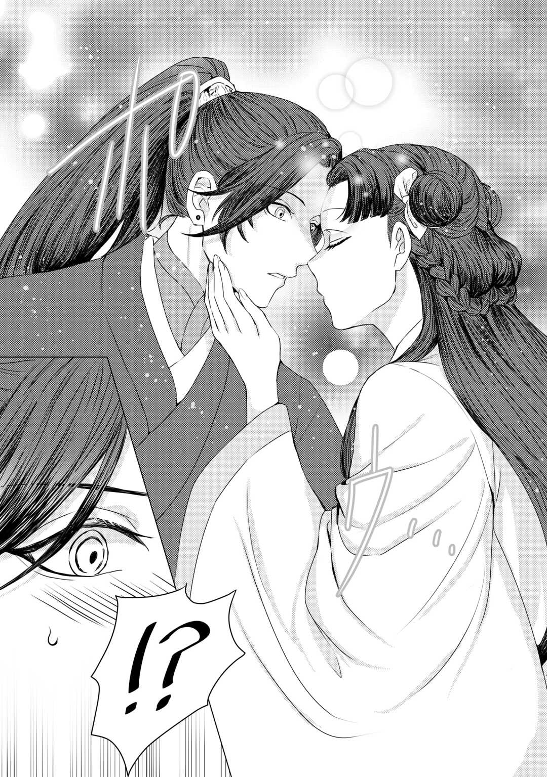 Kaden no Koukyuuhi Koutei wo Mamoru Tame, Odokumigakari ni Narimashita - Chapter 1 - Page 30