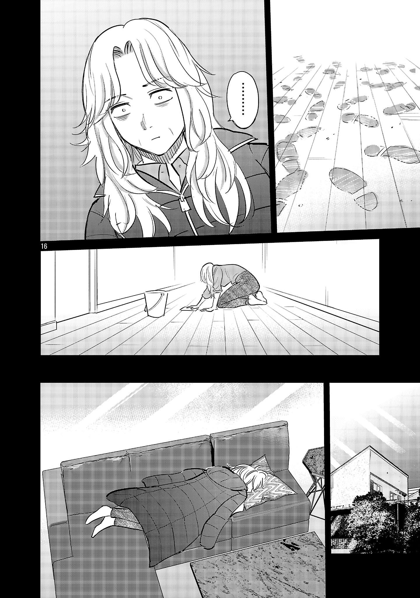 Kagaisha Kazoku no Shinjitsu - Chapter 1 - Page 16