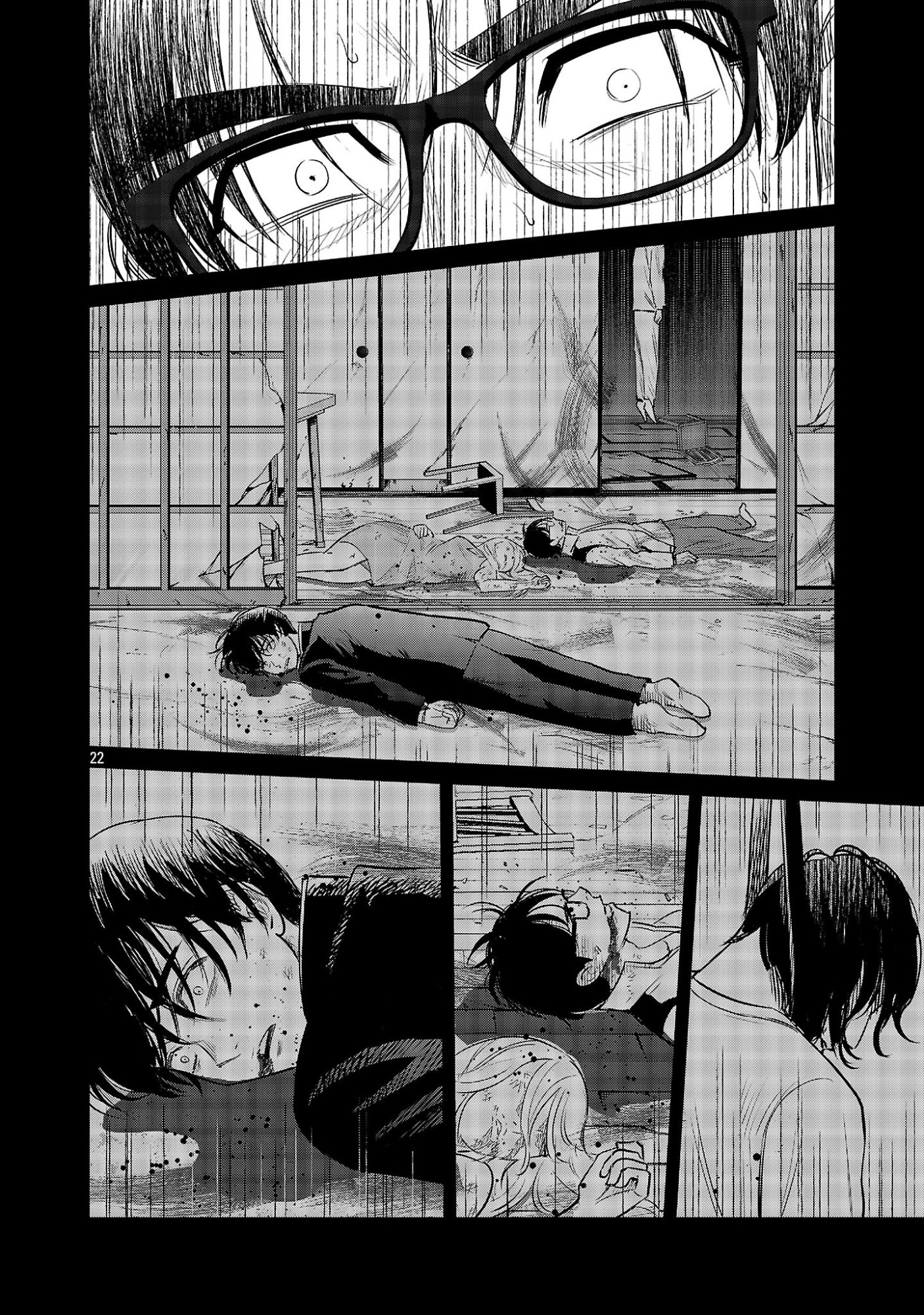 Kagaisha Kazoku no Shinjitsu - Chapter 10 - Page 22