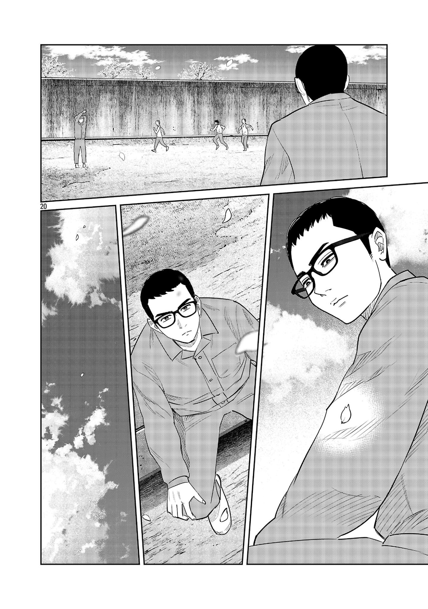 Kagaisha Kazoku no Shinjitsu - Chapter 11 - Page 20