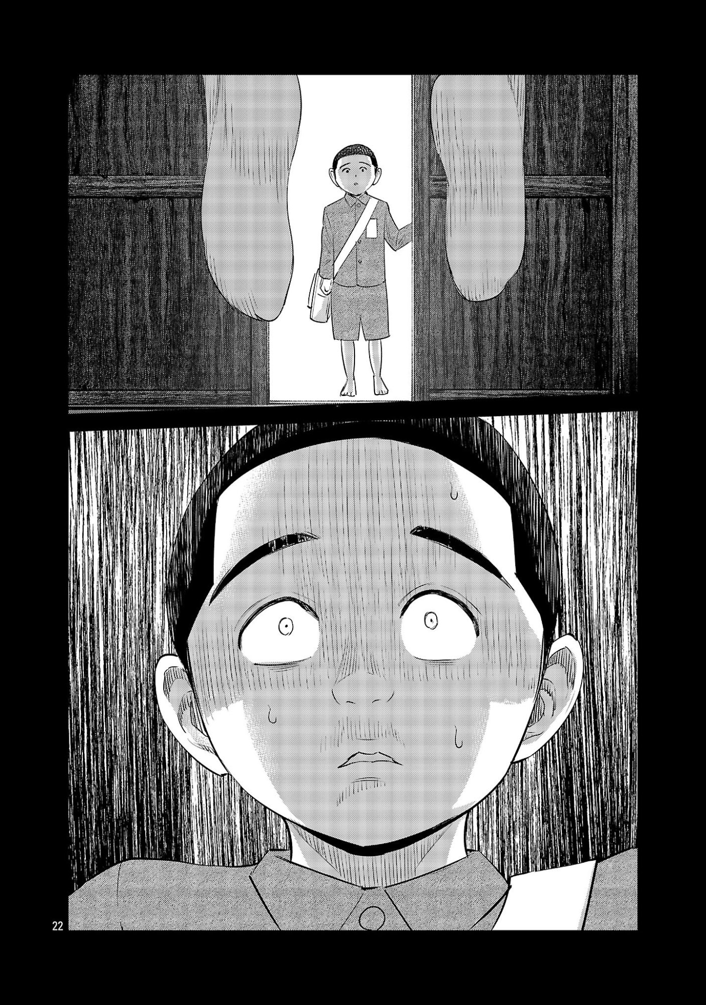 Kagaisha Kazoku no Shinjitsu - Chapter 12 - Page 22