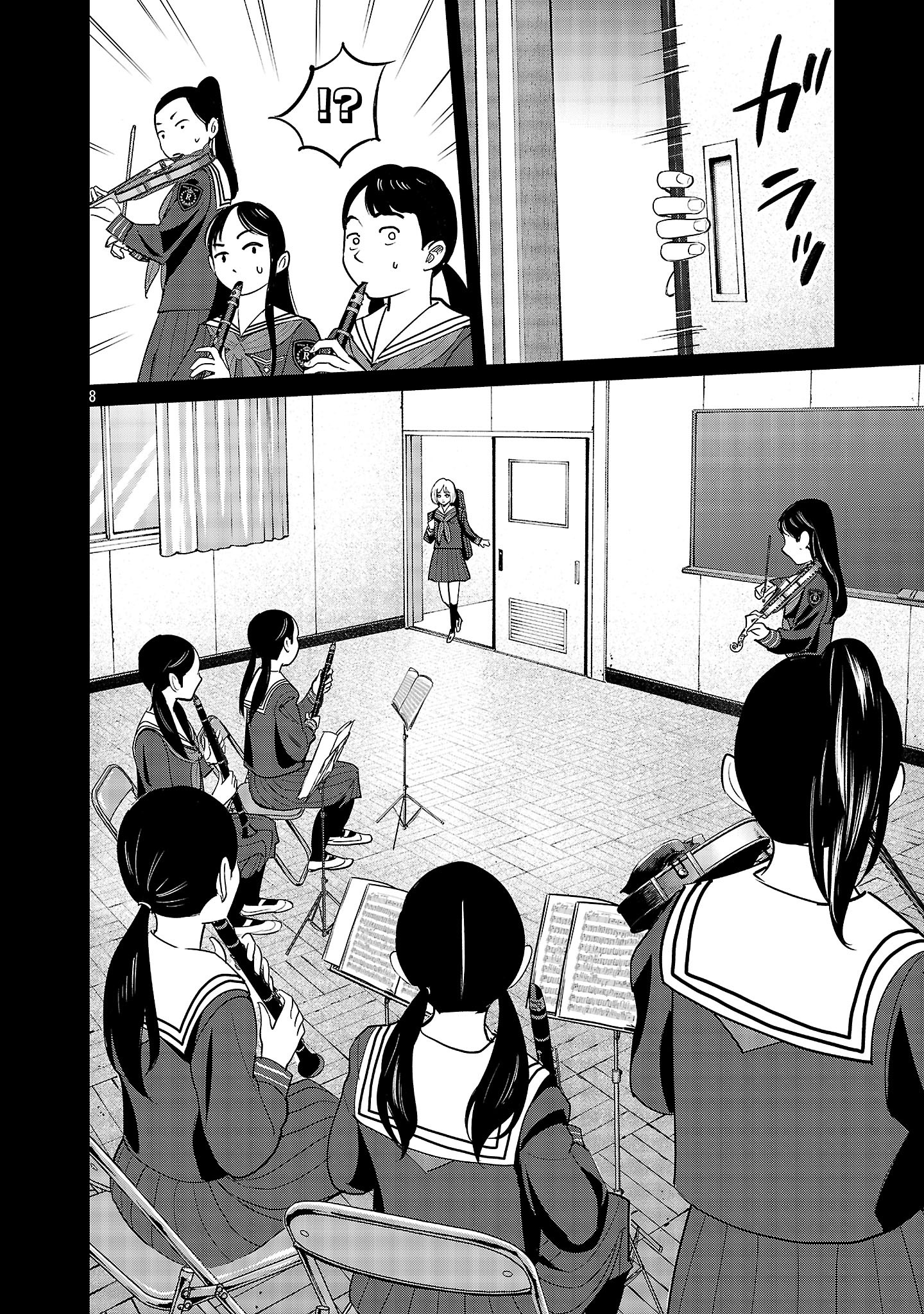 Kagaisha Kazoku no Shinjitsu - Chapter 2 - Page 8