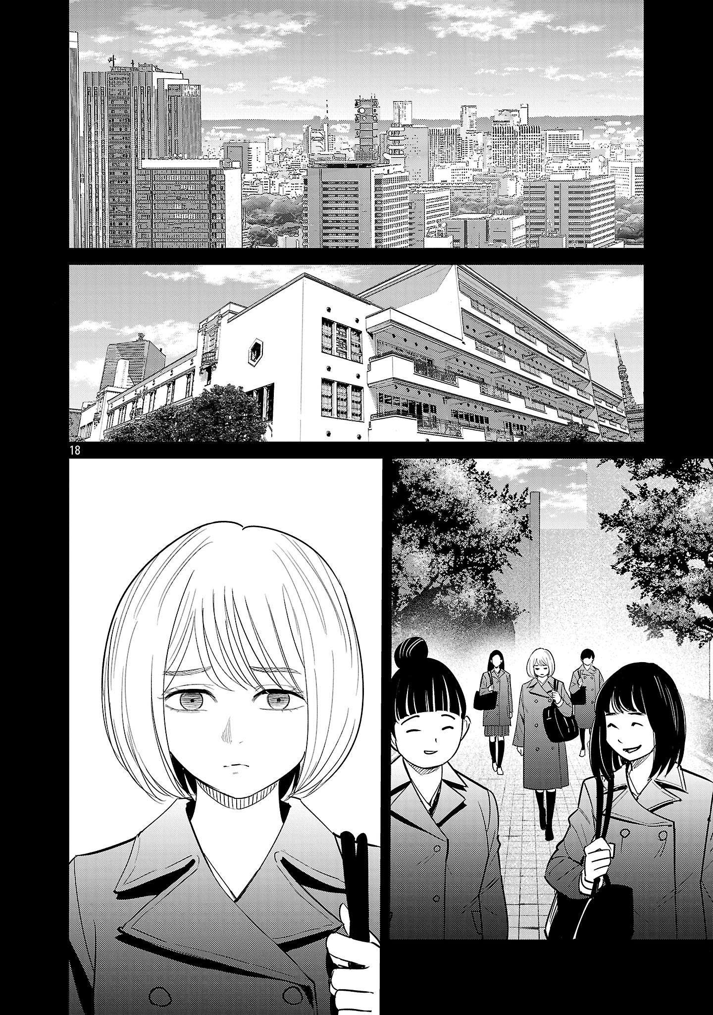 Kagaisha Kazoku no Shinjitsu - Chapter 4 - Page 18