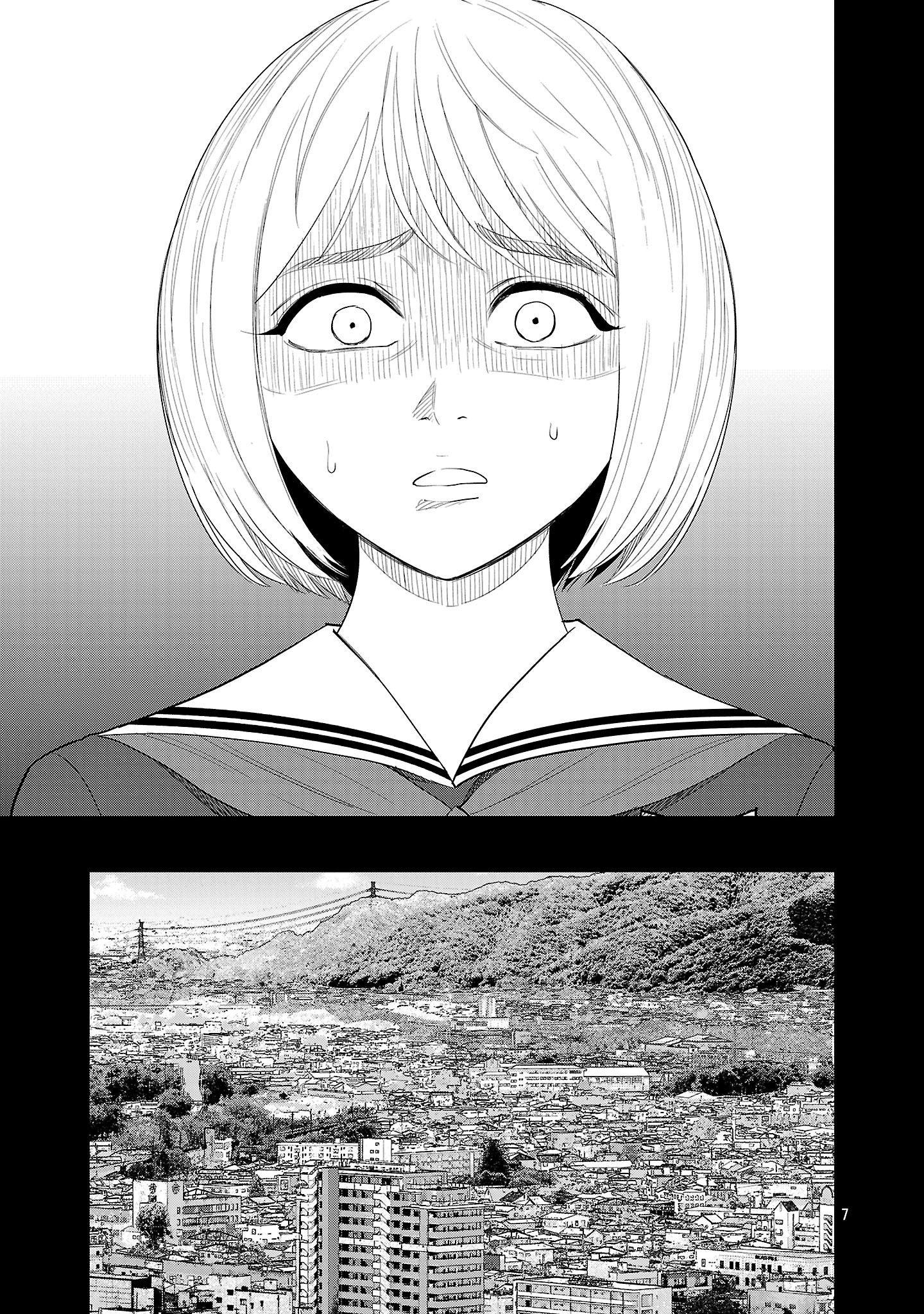 Kagaisha Kazoku no Shinjitsu - Chapter 4 - Page 7