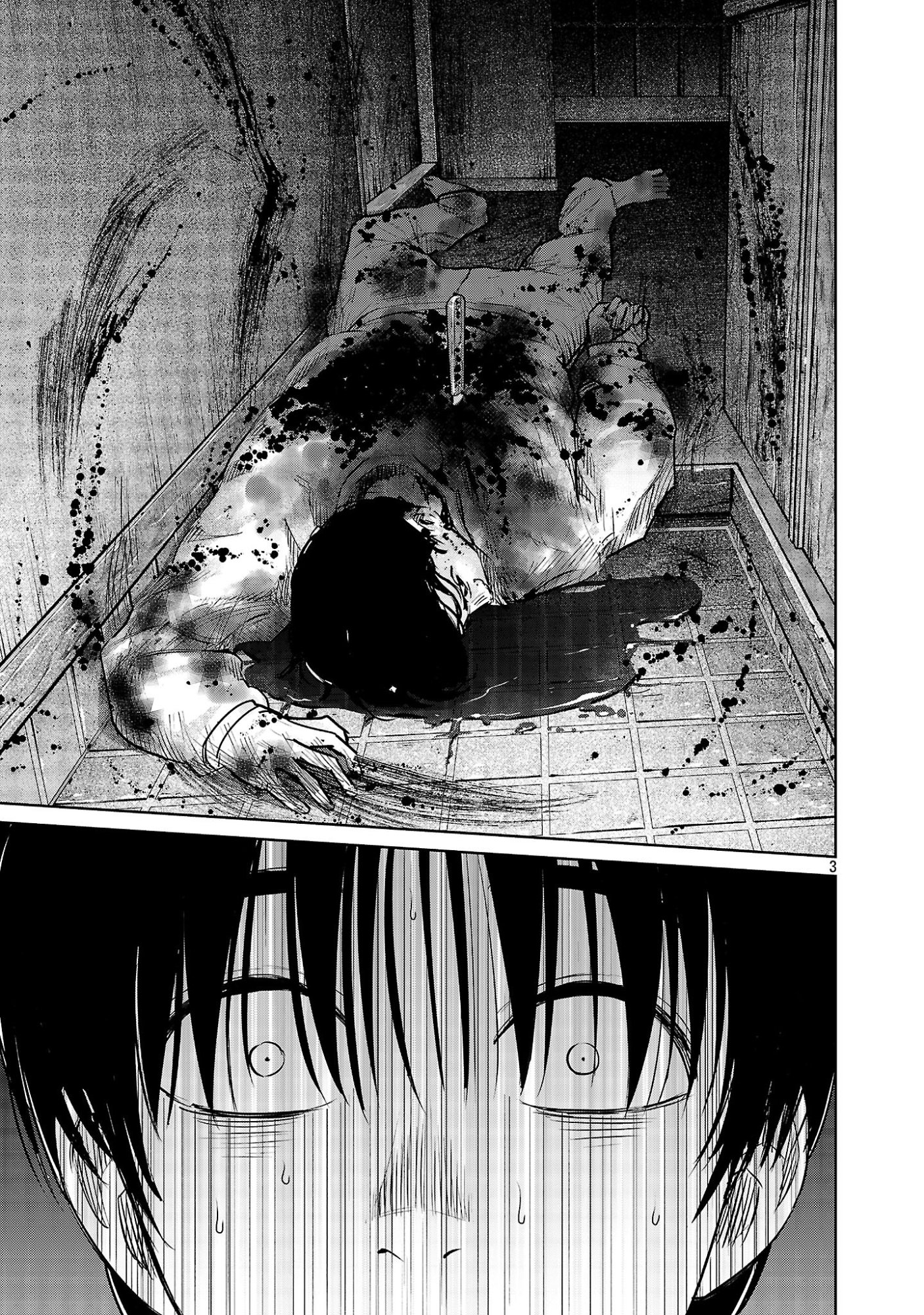 Kagaisha Kazoku no Shinjitsu - Chapter 6.5 - Page 3