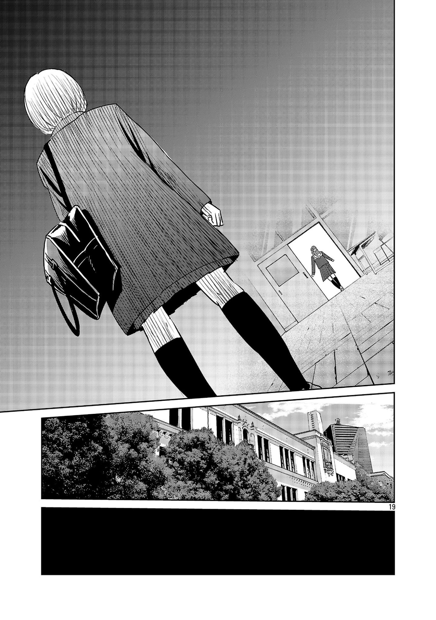 Kagaisha Kazoku no Shinjitsu - Chapter 6 - Page 19