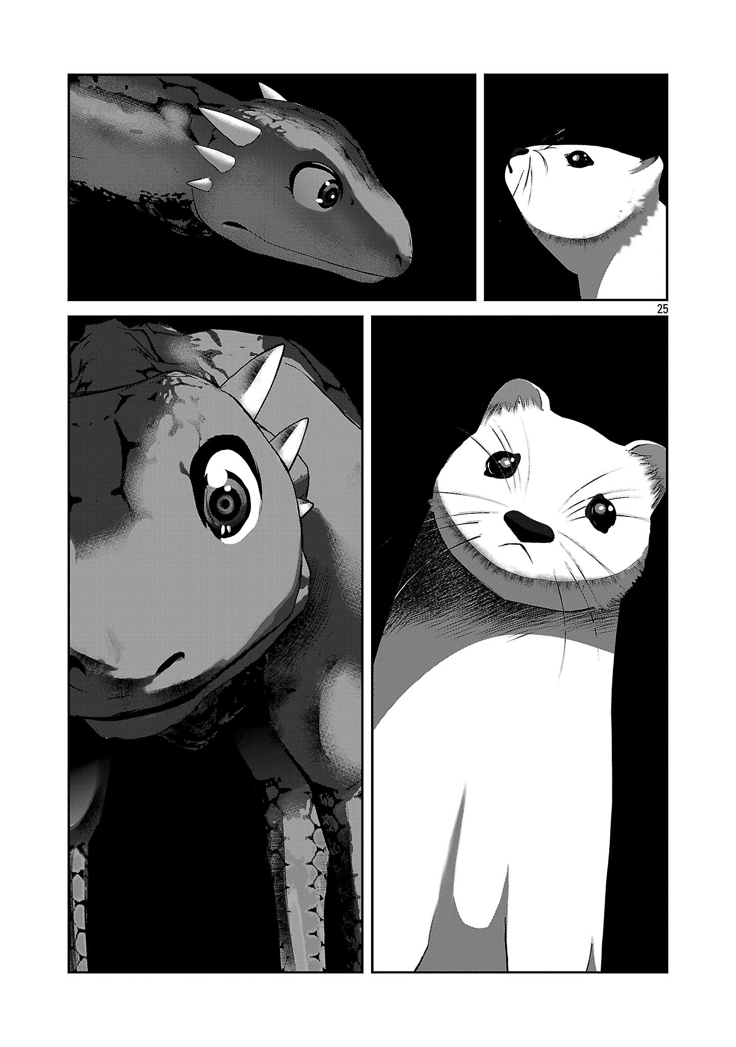 Kagaku-teki ni Sonzai shiuru Creature Musume no Kansatsu Nisshi Chap 100 - Next Chap 101