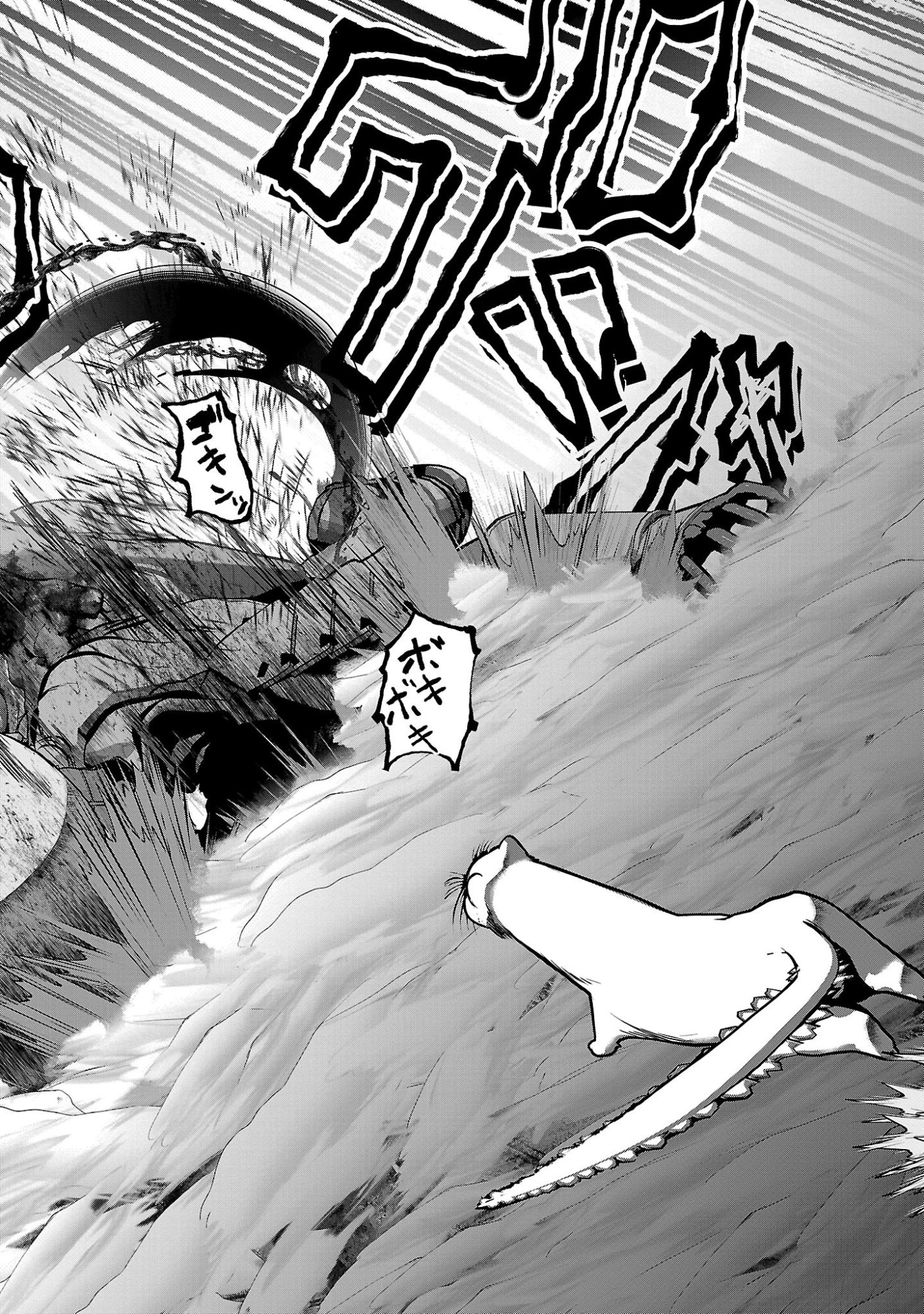 Kagaku-teki ni Sonzai shiuru Creature Musume no Kansatsu Nisshi Chap 102 - Next Chap 103
