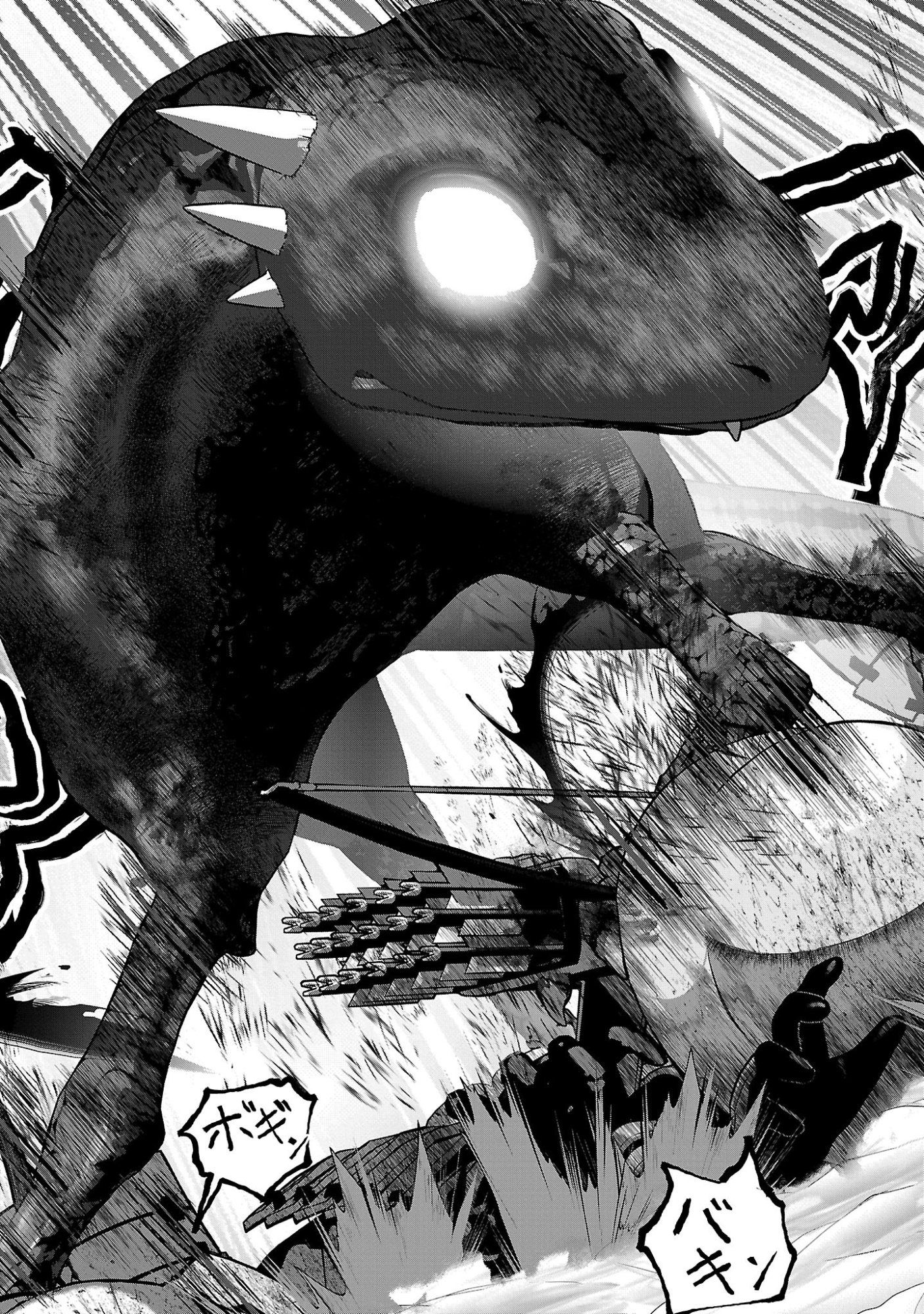 Kagaku-teki ni Sonzai shiuru Creature Musume no Kansatsu Nisshi Chap 102 - Next Chap 103