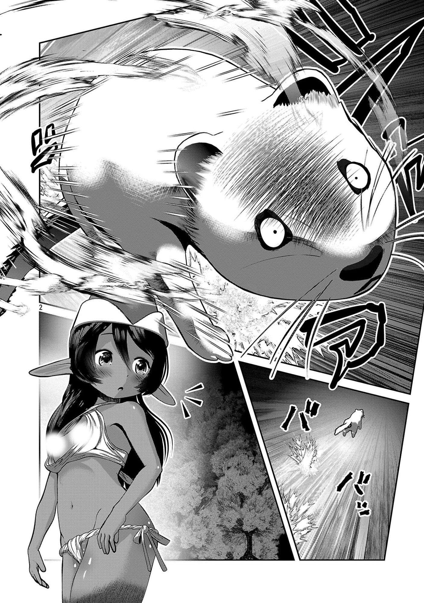 Kagaku-teki ni Sonzai shiuru Creature Musume no Kansatsu Nisshi Chap 102 - Next Chap 103