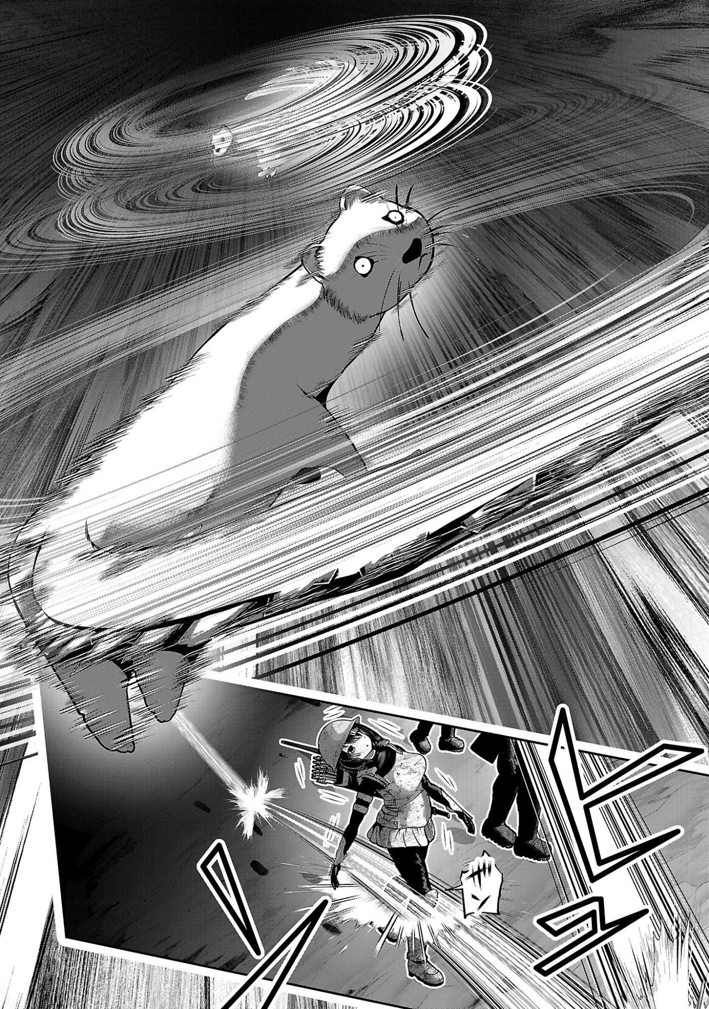 Kagaku-teki ni Sonzai shiuru Creature Musume no Kansatsu Nisshi Chap 102 - Next Chap 103
