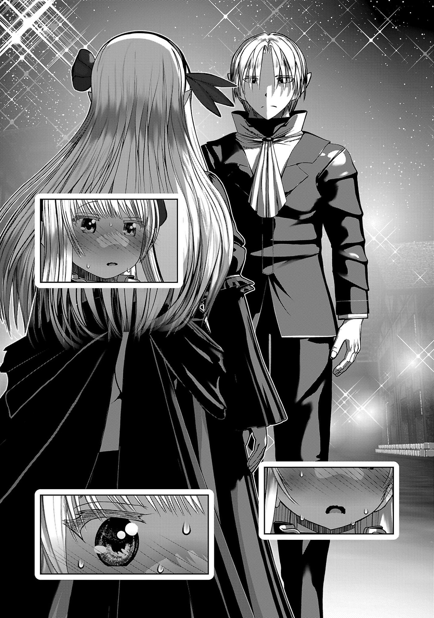 Kagaku-teki ni Sonzai shiuru Creature Musume no Kansatsu Nisshi - Chapter 105 - Page 2