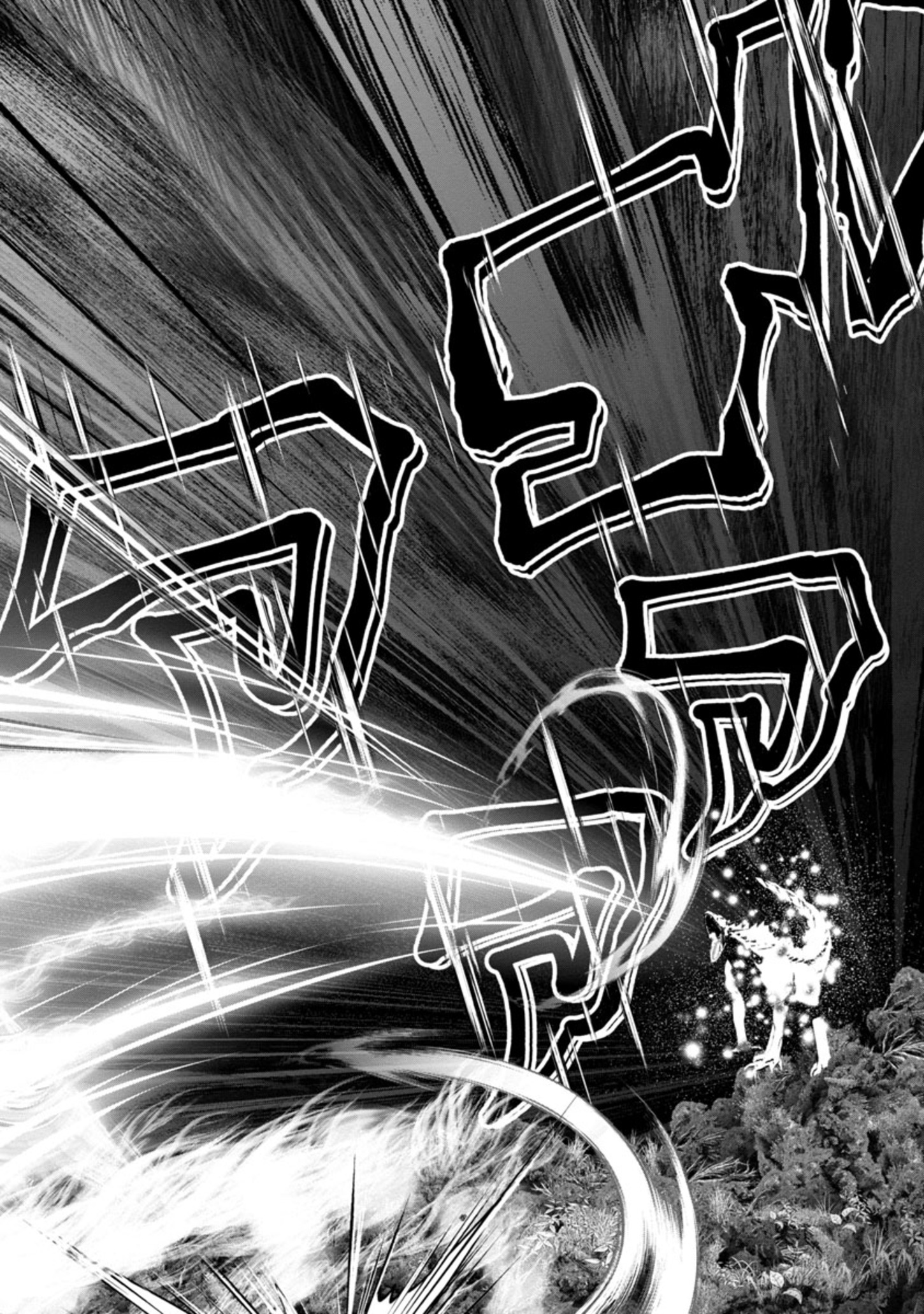 Kagaku-teki ni Sonzai shiuru Creature Musume no Kansatsu Nisshi Chap 54 - Next Chap 55
