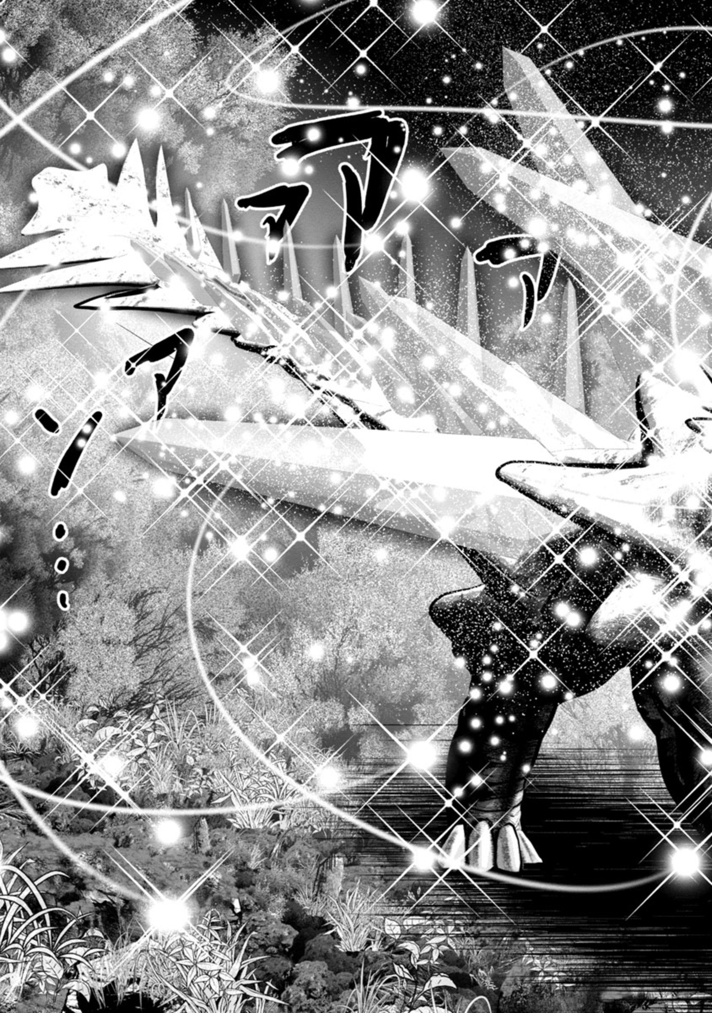 Kagaku-teki ni Sonzai shiuru Creature Musume no Kansatsu Nisshi Chap 54 - Next Chap 55