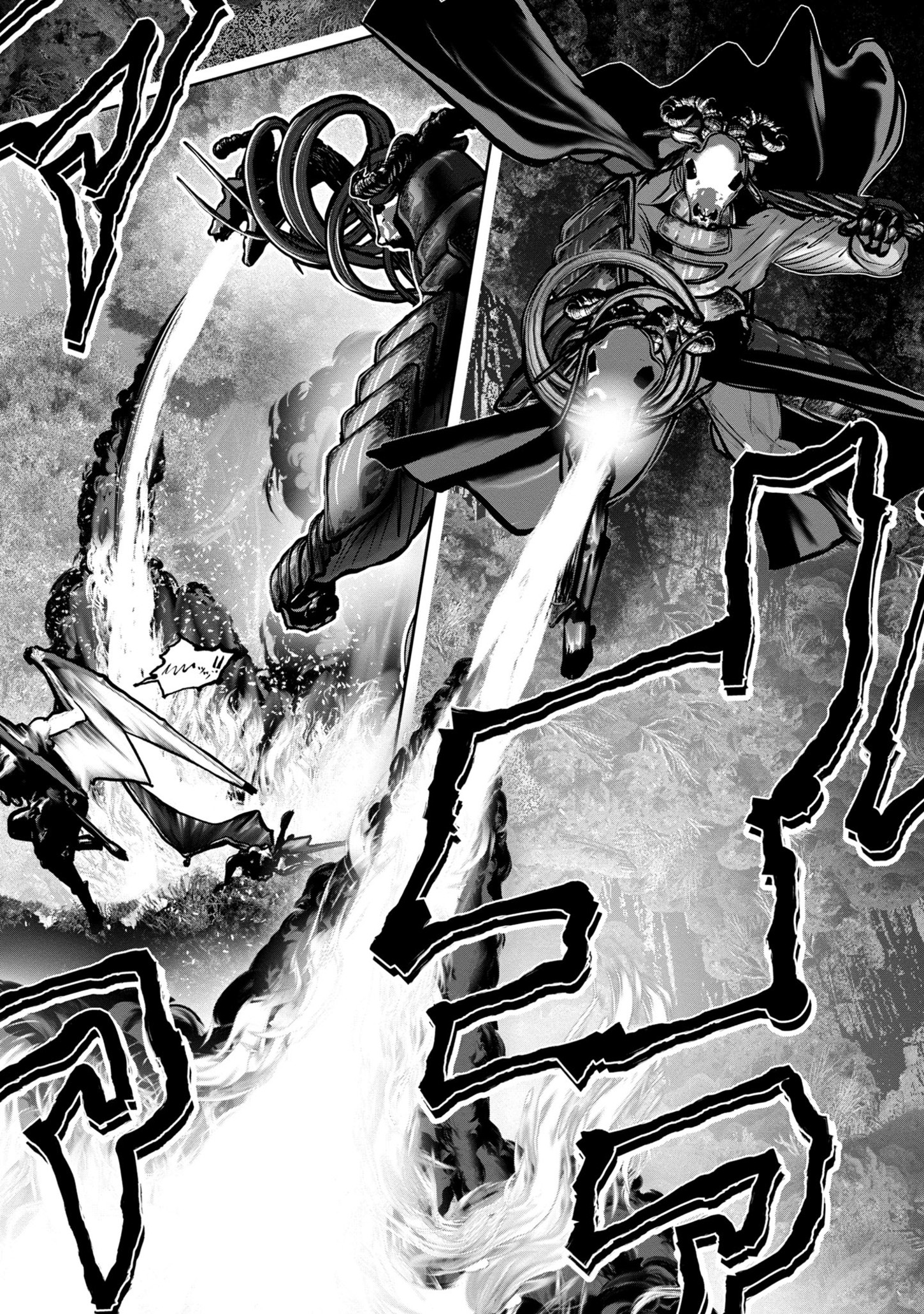 Kagaku-teki ni Sonzai shiuru Creature Musume no Kansatsu Nisshi Chap 74 - Next Chap 75