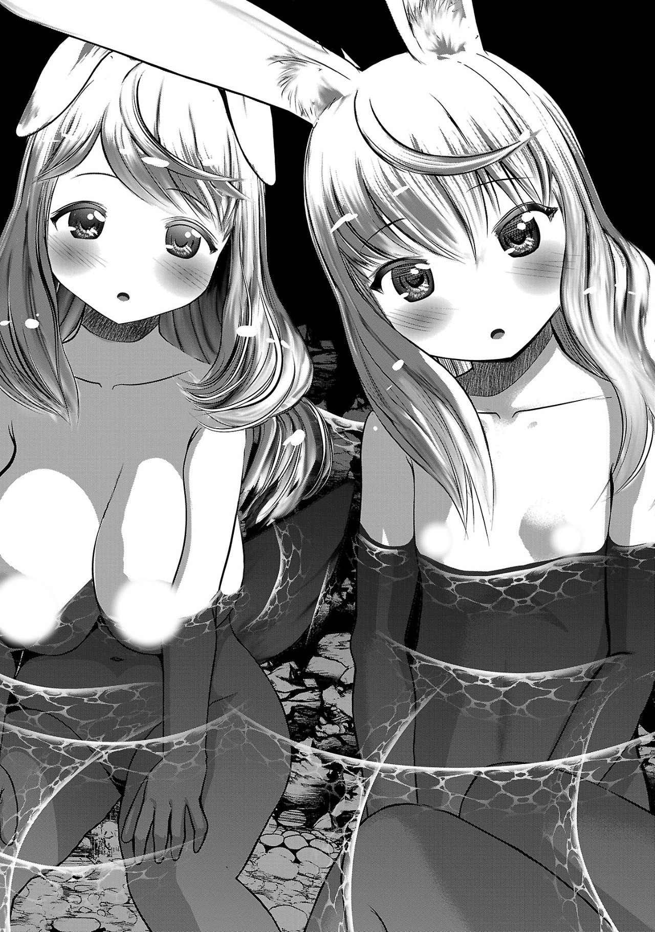 Kagaku-teki ni Sonzai shiuru Creature Musume no Kansatsu Nisshi Chap 86 - Next Chap 87