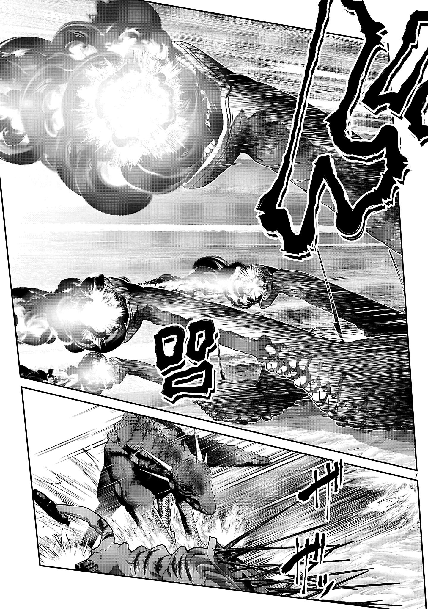 Kagaku-teki ni Sonzai shiuru Creature Musume no Kansatsu Nisshi Chap 97 - Next Chap 98