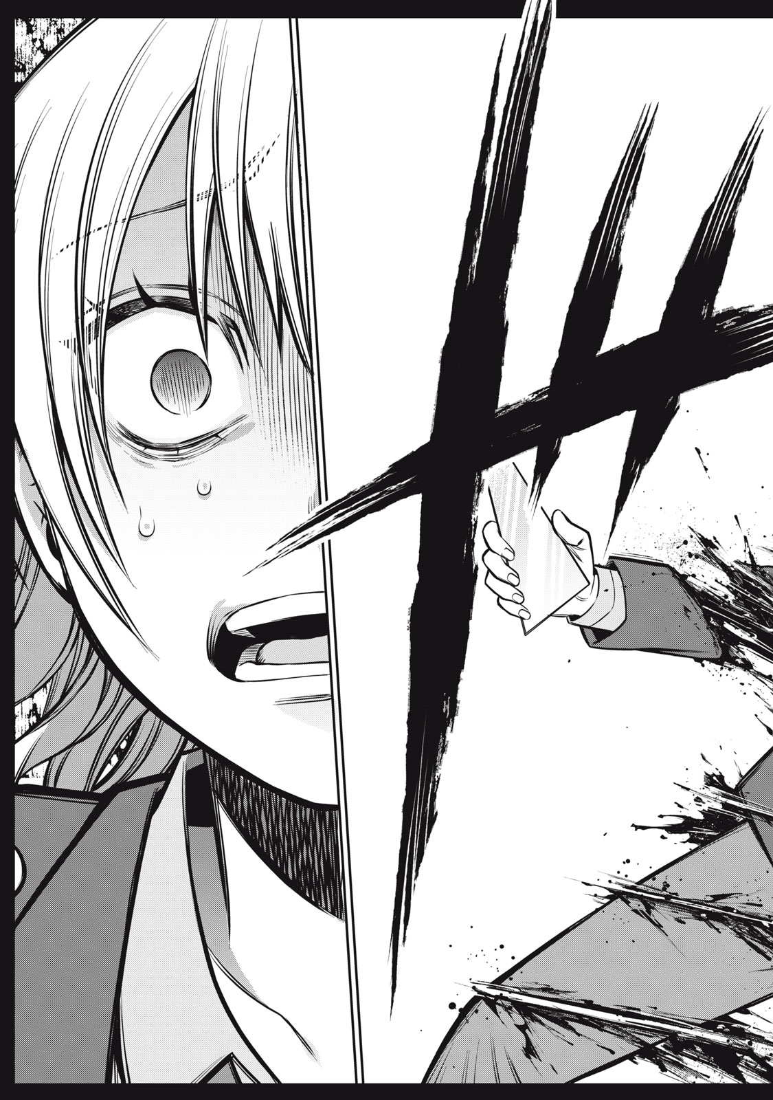 Kagami Tatari - Chapter 18 - Page 11