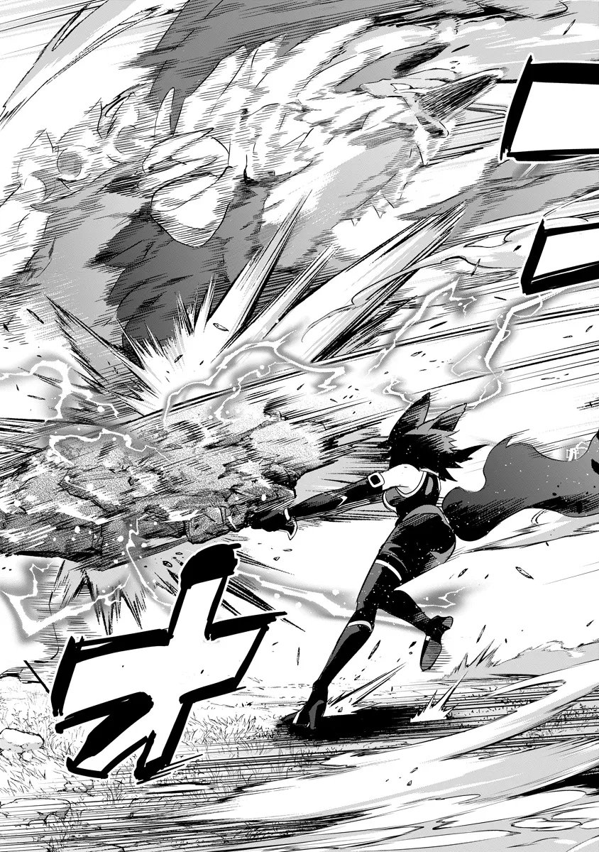 Kage no Jitsuryokusha ni Naritakute! Master of Garden ~Seven Yin Retsuden~ - Chapter 18.1 - Page 7