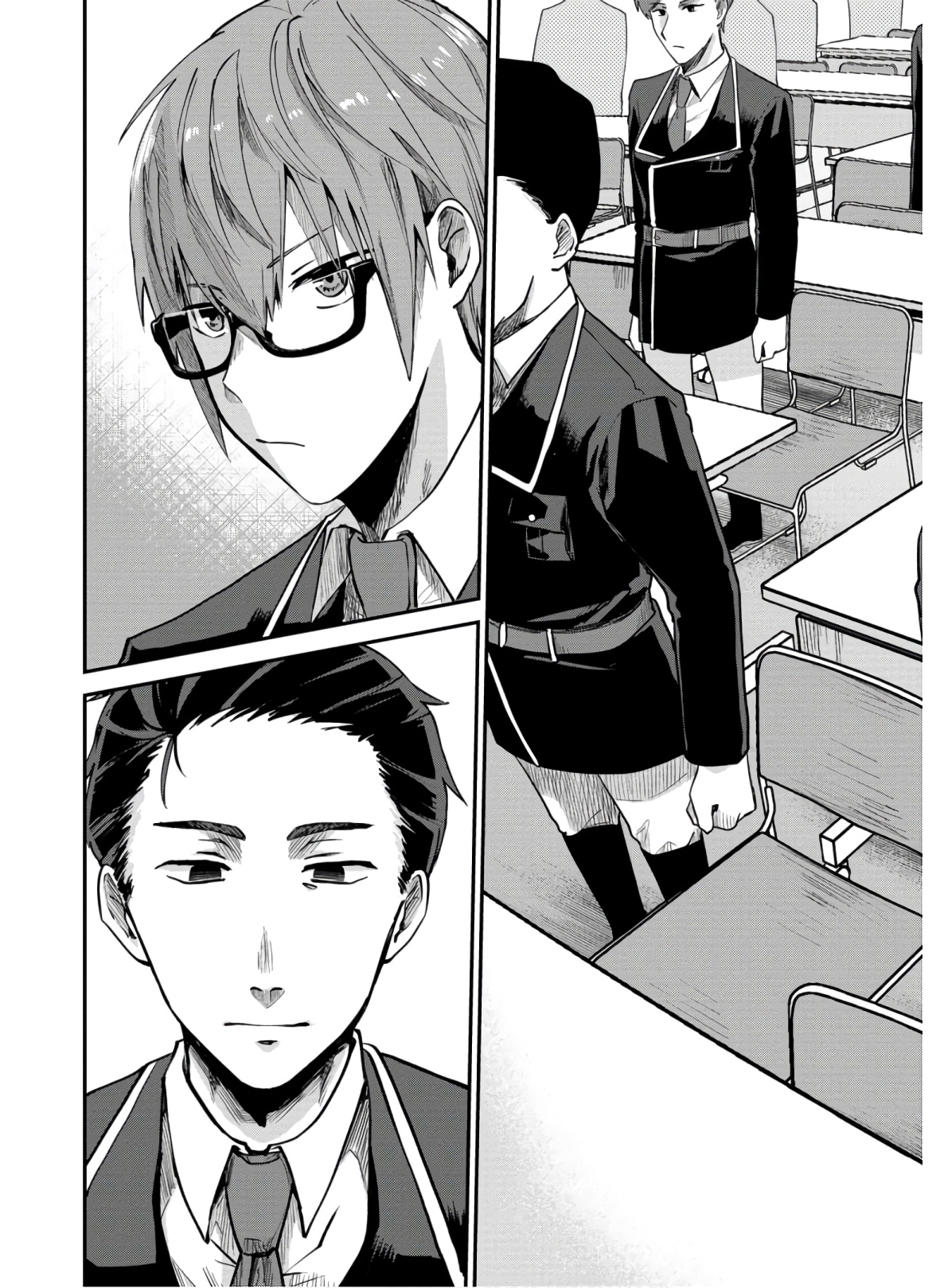 Kagekui (AOI Tamago) - Chapter 1 - Page 23