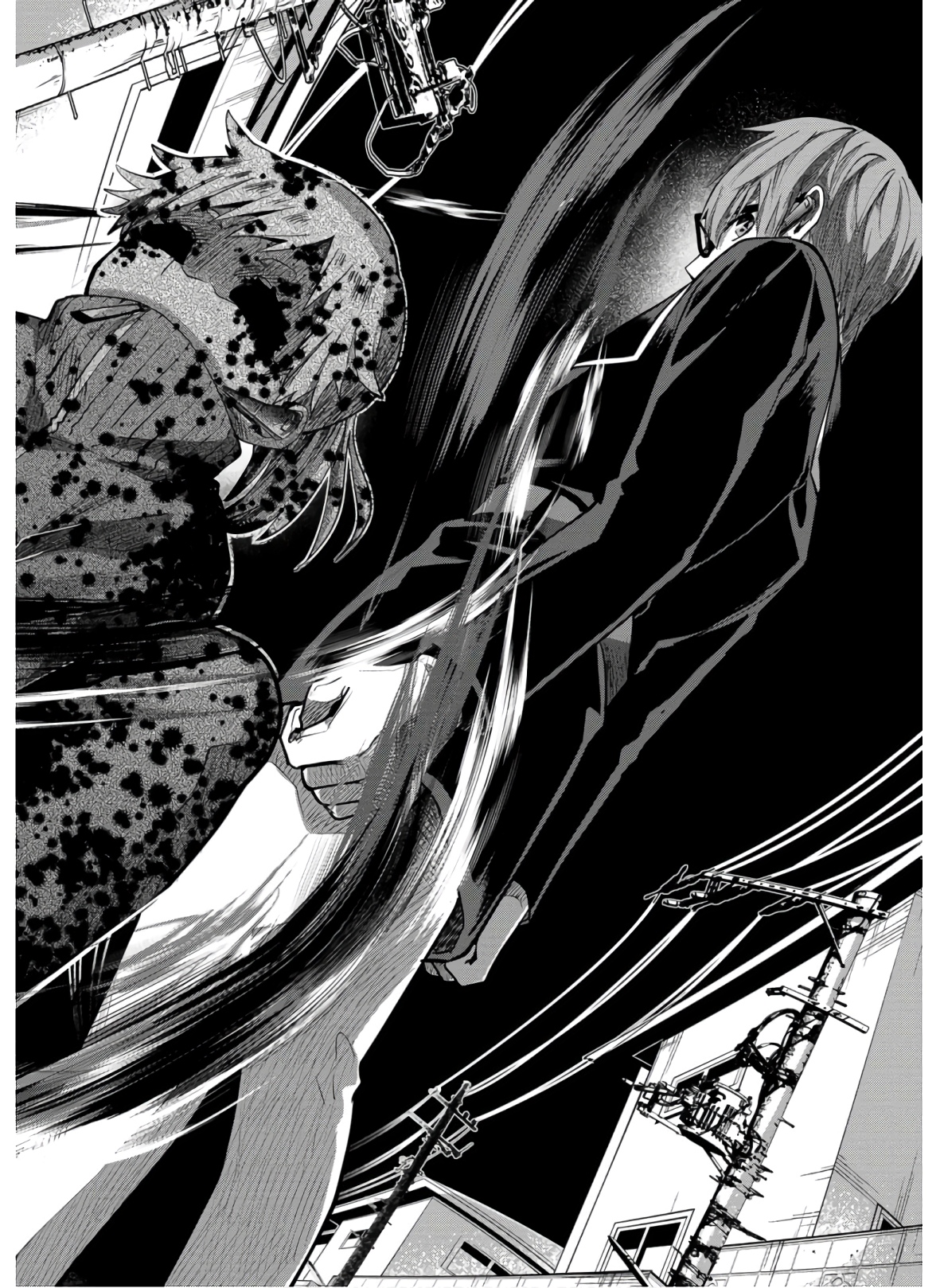 Kagekui (AOI Tamago) - Chapter 3 - Page 16