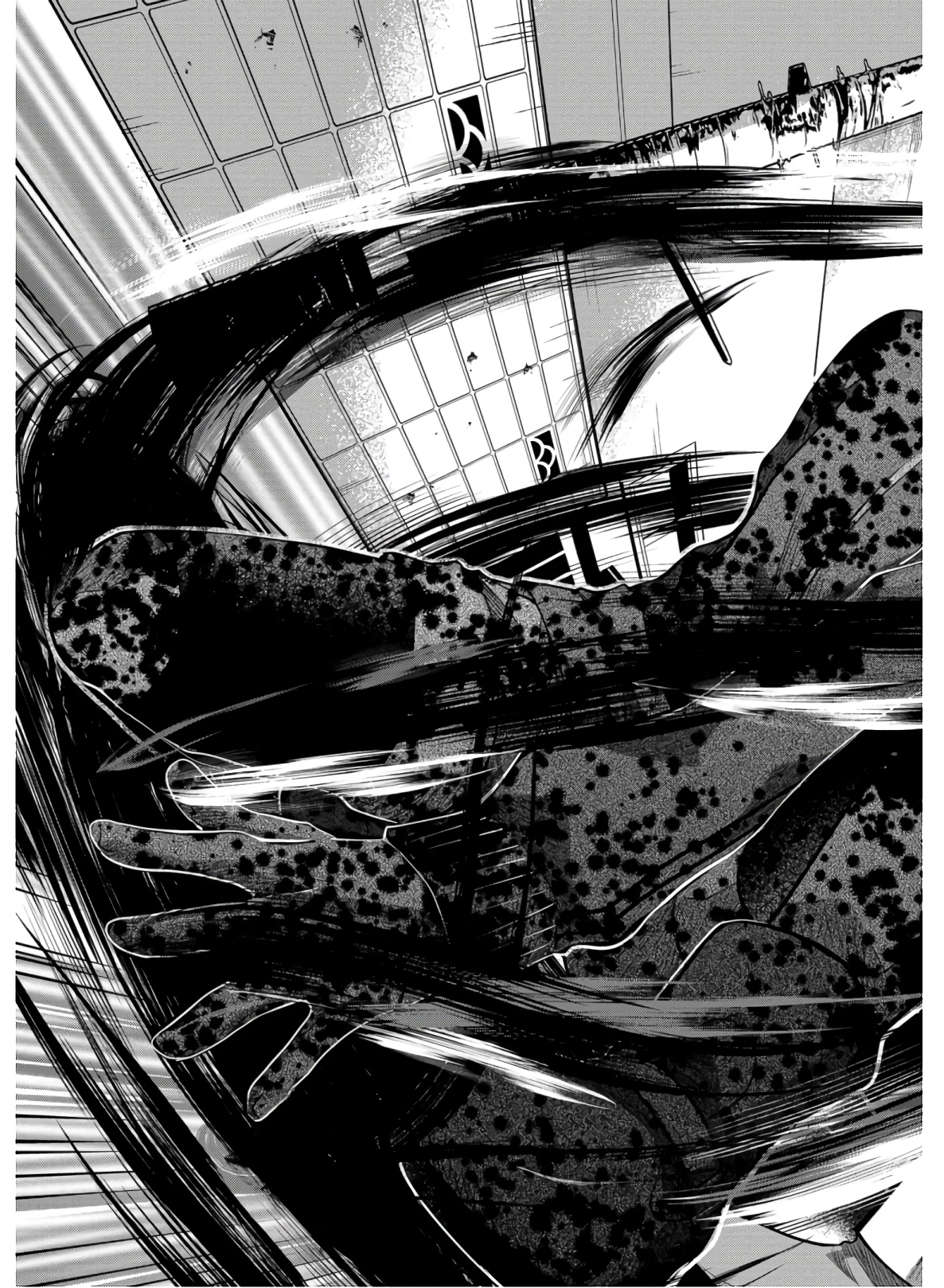 Kagekui (AOI Tamago) - Chapter 3 - Page 17