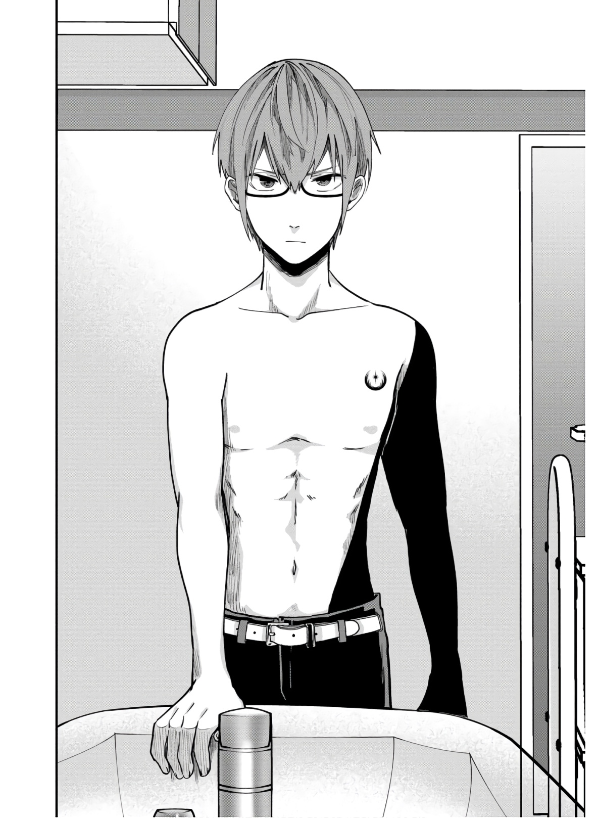 Kagekui (AOI Tamago) - Chapter 5 - Page 6