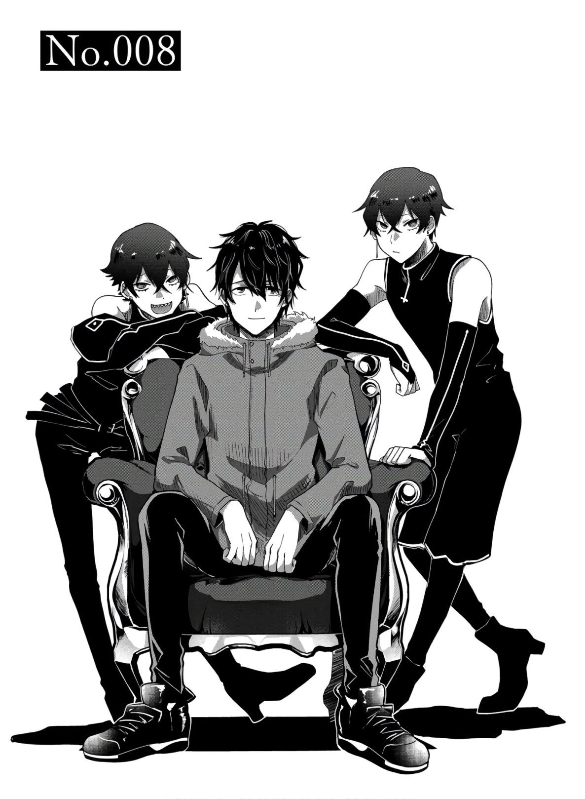 Kagekui (AOI Tamago) - Chapter 8 - Page 3