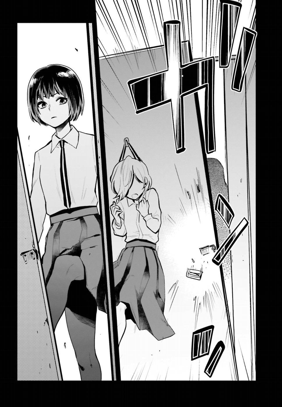 Kago no Shoujo wa Koi wo suru - Chapter 10 - Page 18