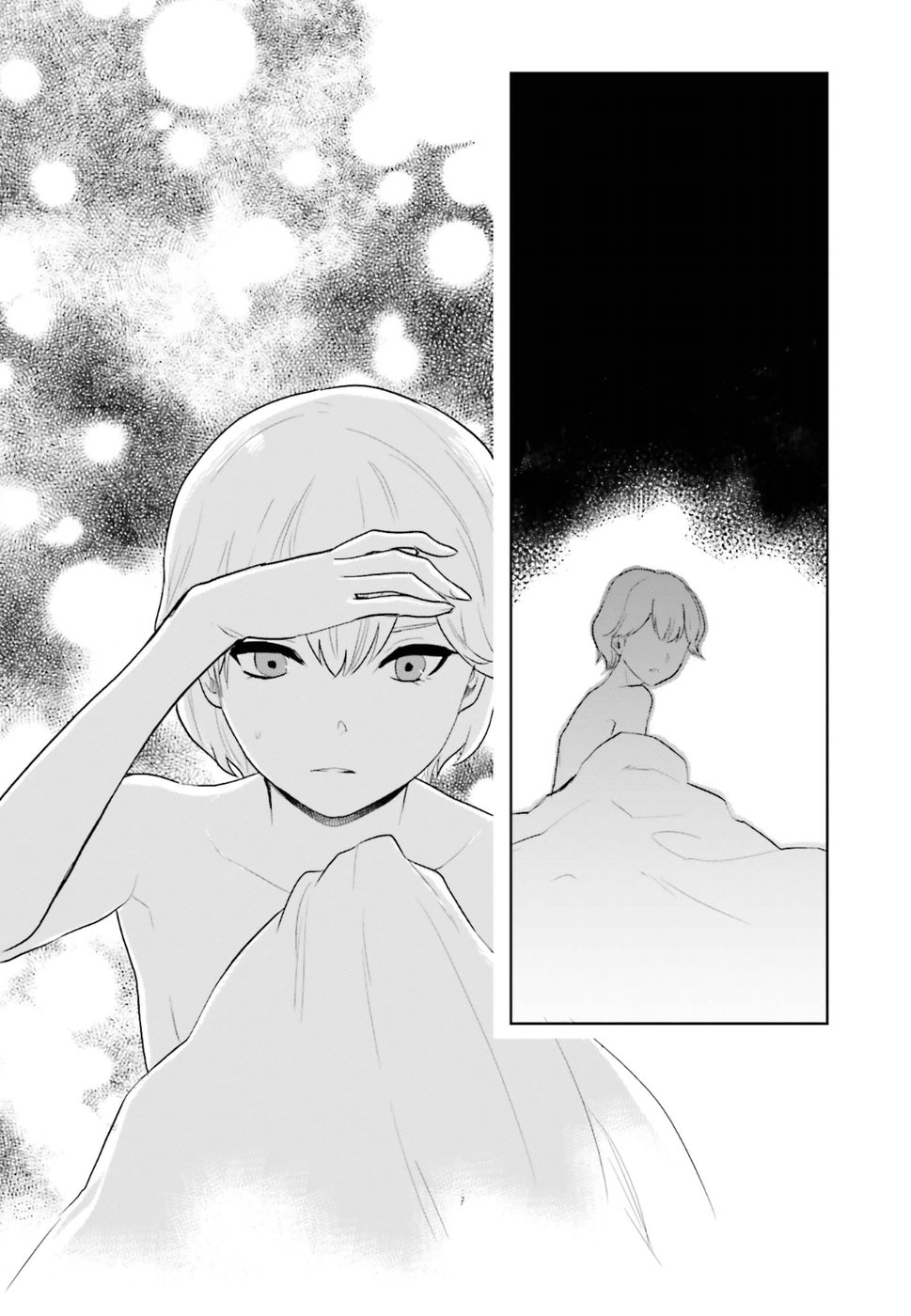 Kago no Shoujo wa Koi wo suru - Chapter 4 - Page 10