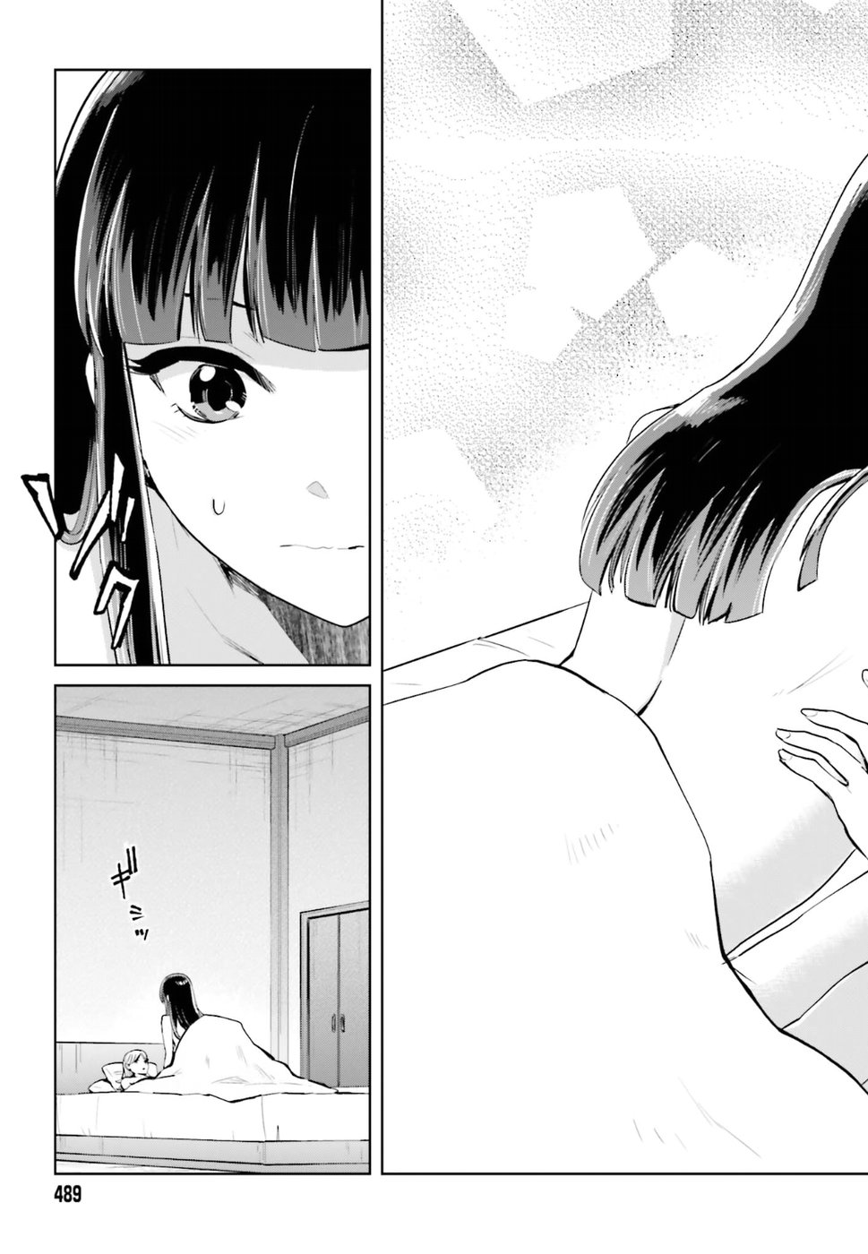 Kago no Shoujo wa Koi wo suru - Chapter 4 - Page 27