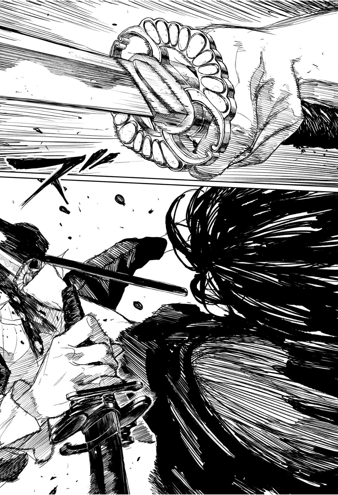 Kagurabachi - Chapter 110 - Page 10