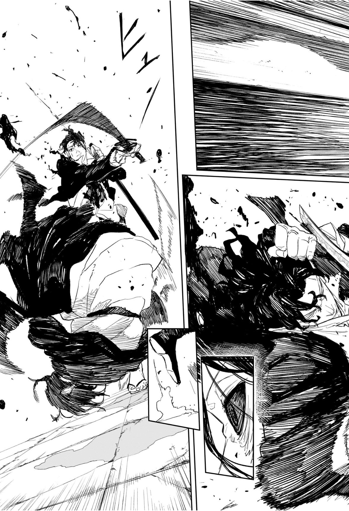 Kagurabachi - Chapter 110 - Page 11