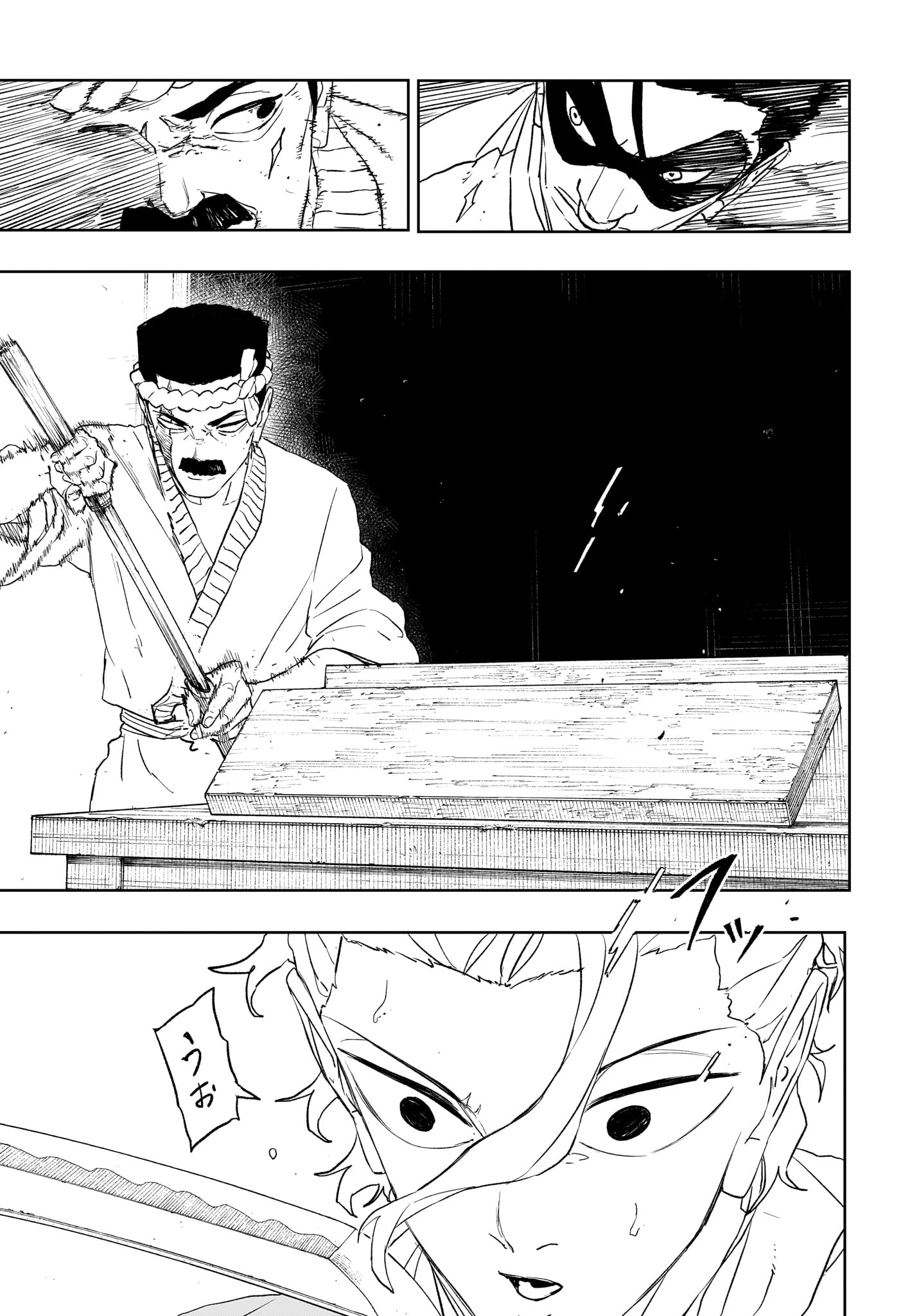 カグラバチ Chap 115 - Next Chap 116