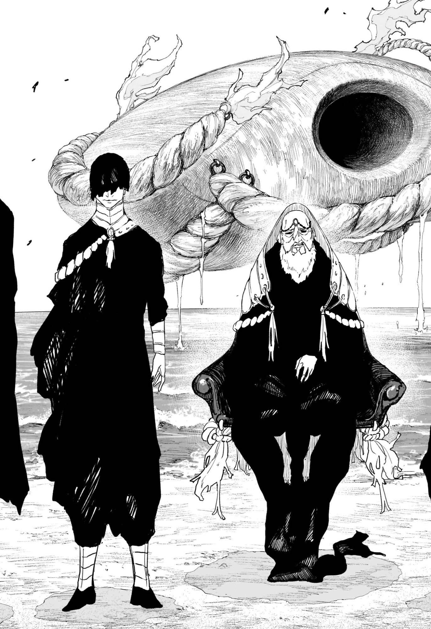 Kagurabachi - Chapter 117 - Page 13