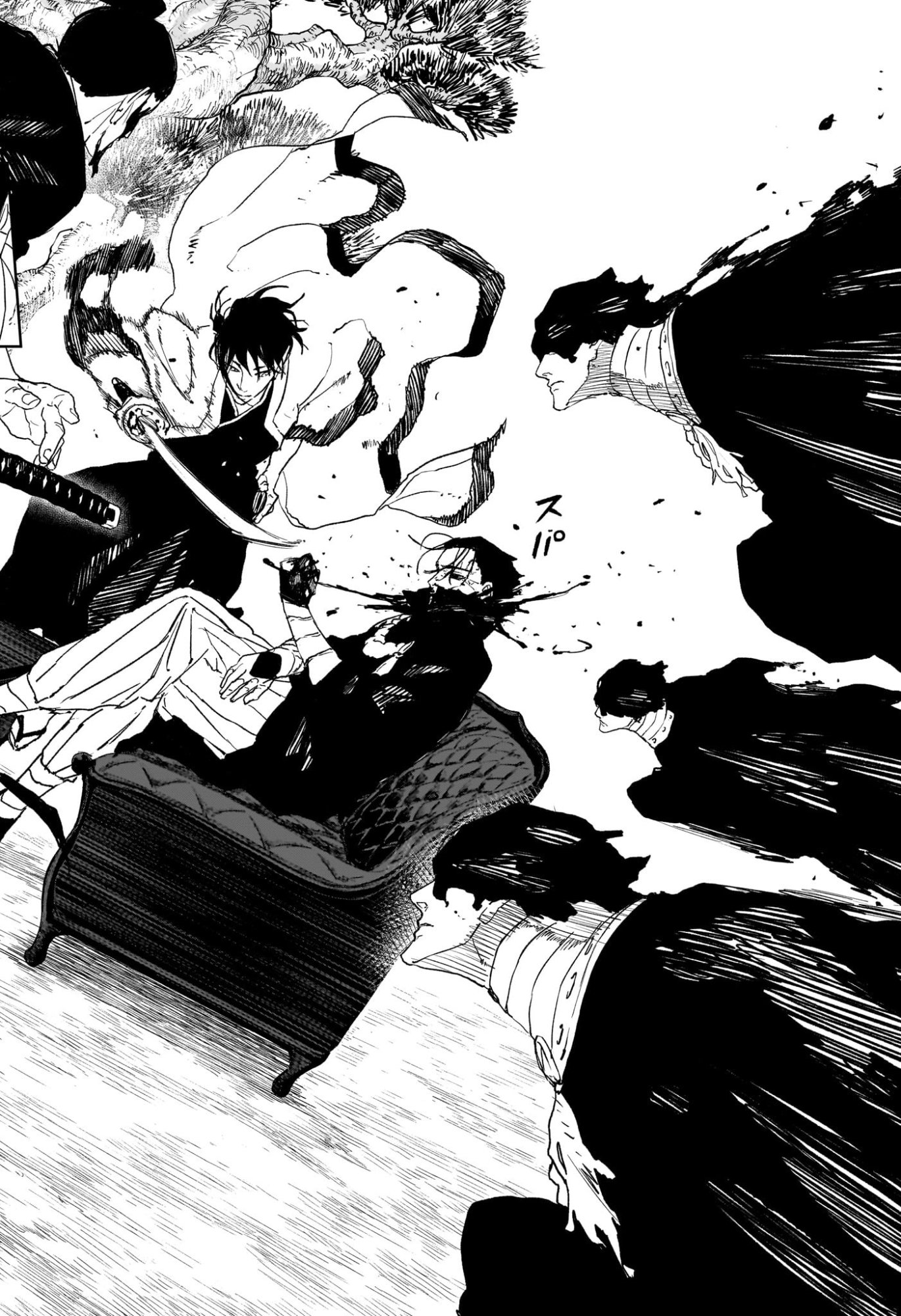 カグラバチ Chap 118 - Next Chap 119