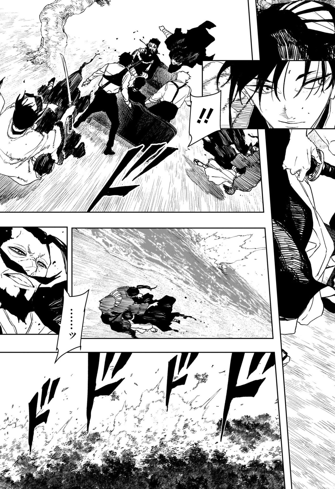 カグラバチ Chap 118 - Next Chap 119