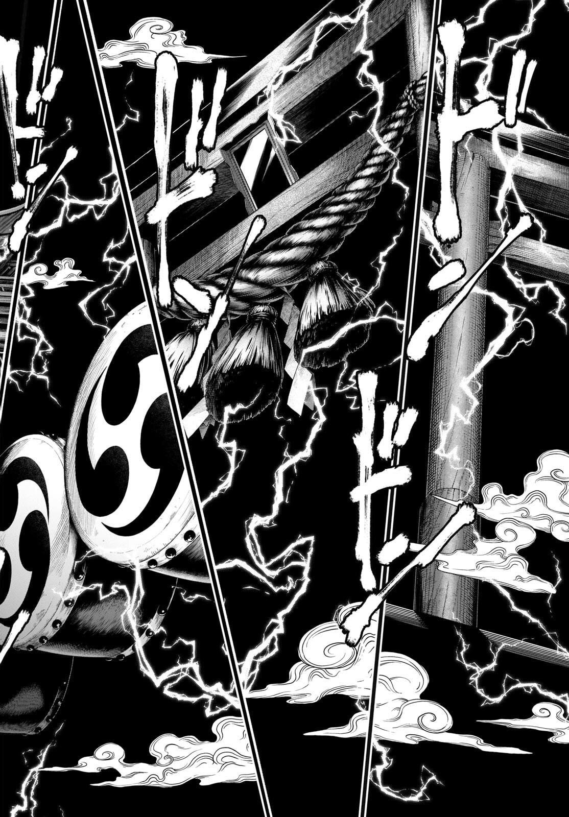 カグライ~神楽と雷人~ Chap 21 - Next Chap 22