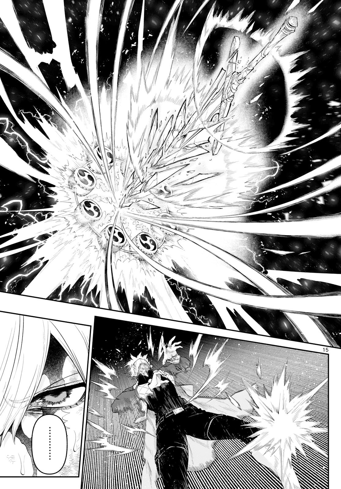 カグライ~神楽と雷人~ Chap 22 - Next Chap 23