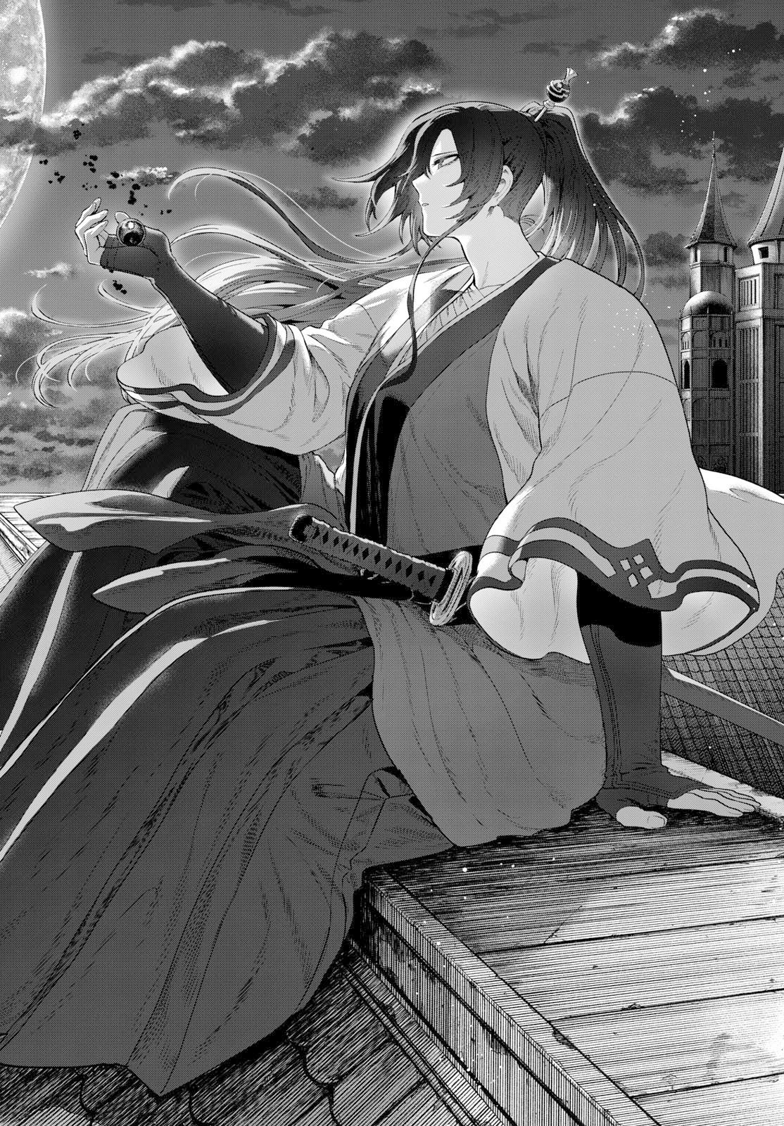 KaguRai: Kagura to Raito - Chapter 31 - Page 16