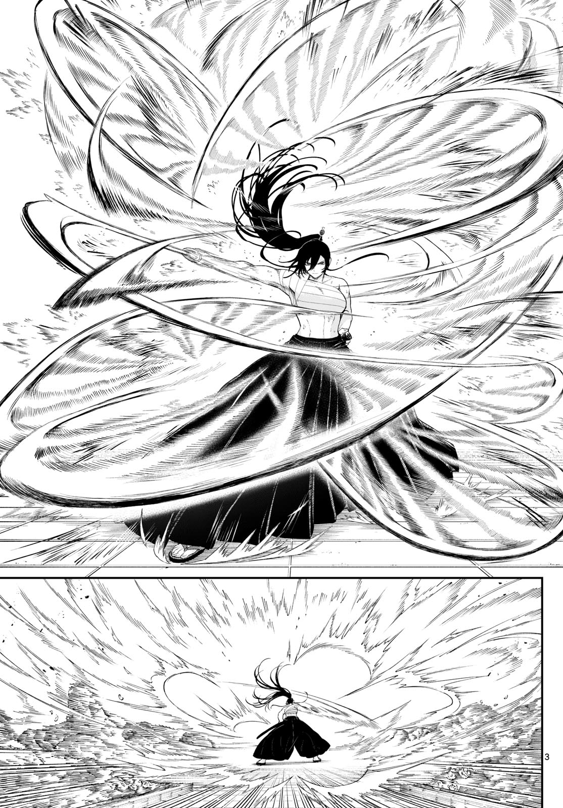 KaguRai: Kagura to Raito - Chapter 31 - Page 3