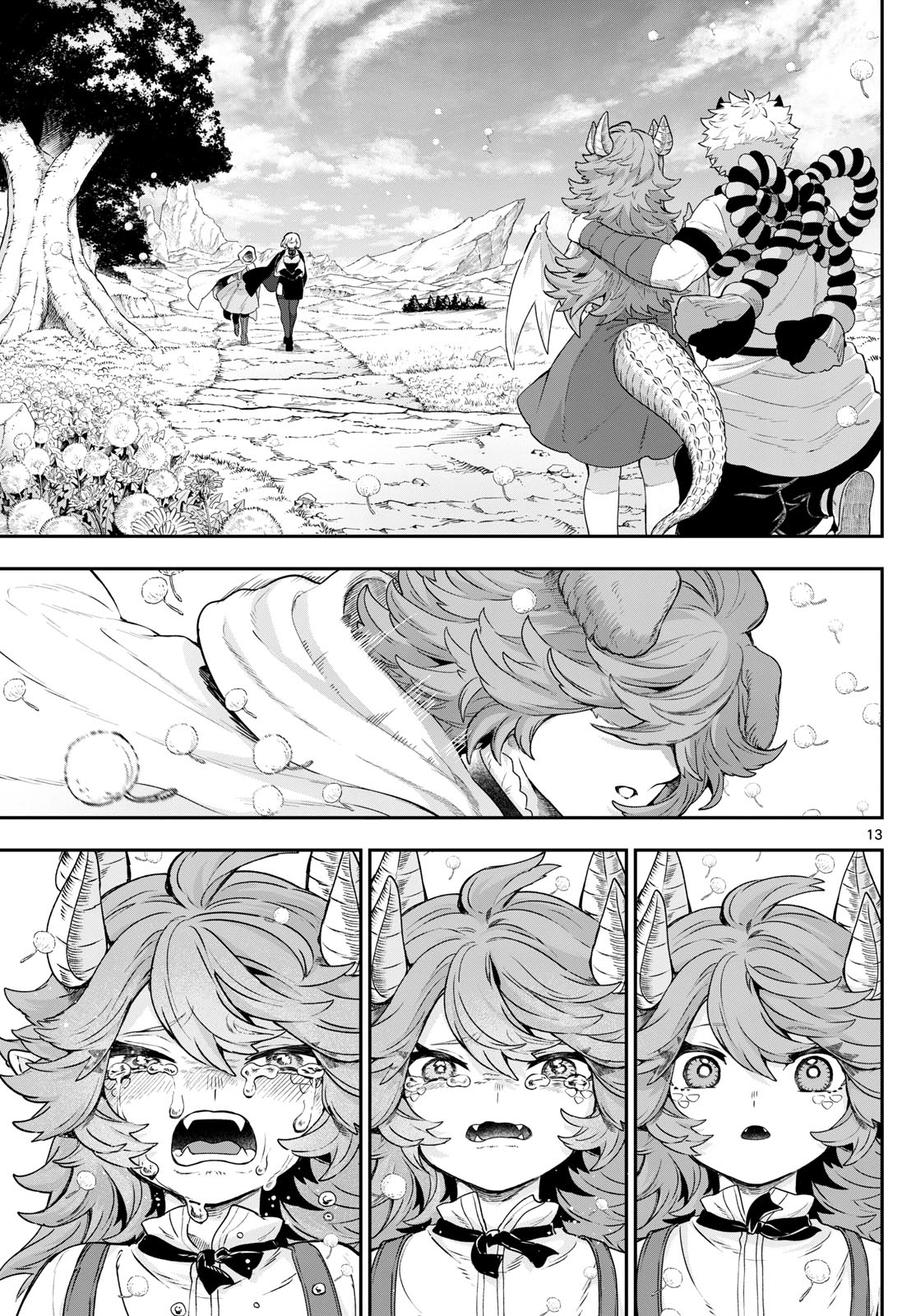 カグライ~神楽と雷人~ Chap 33 - Next Chap 34