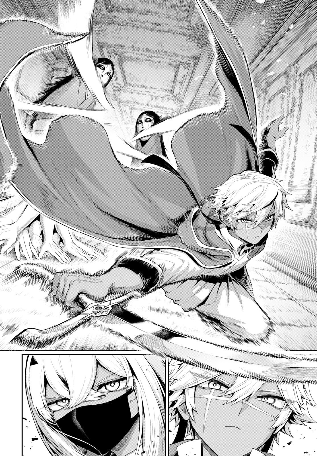 カグライ~神楽と雷人~ Chap 37 - Next Chap 38