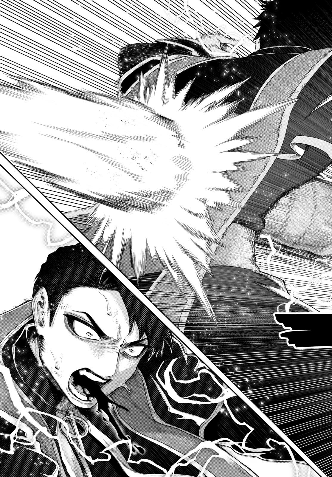 KaguRai: Kagura to Raito - Chapter 43 - Page 11