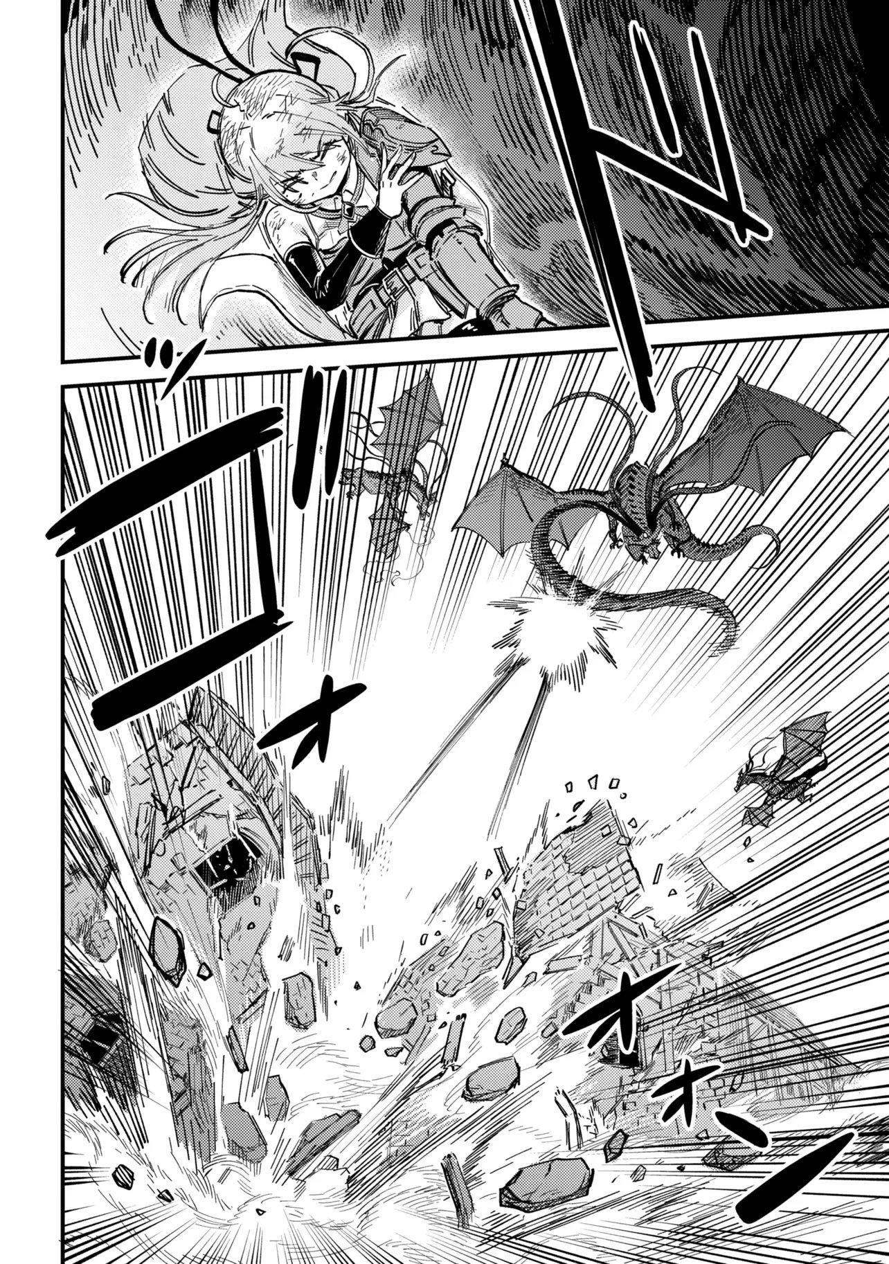 Kaifuku Jutsushi no Yarinaoshi - Chapter 76.1 - Page 14