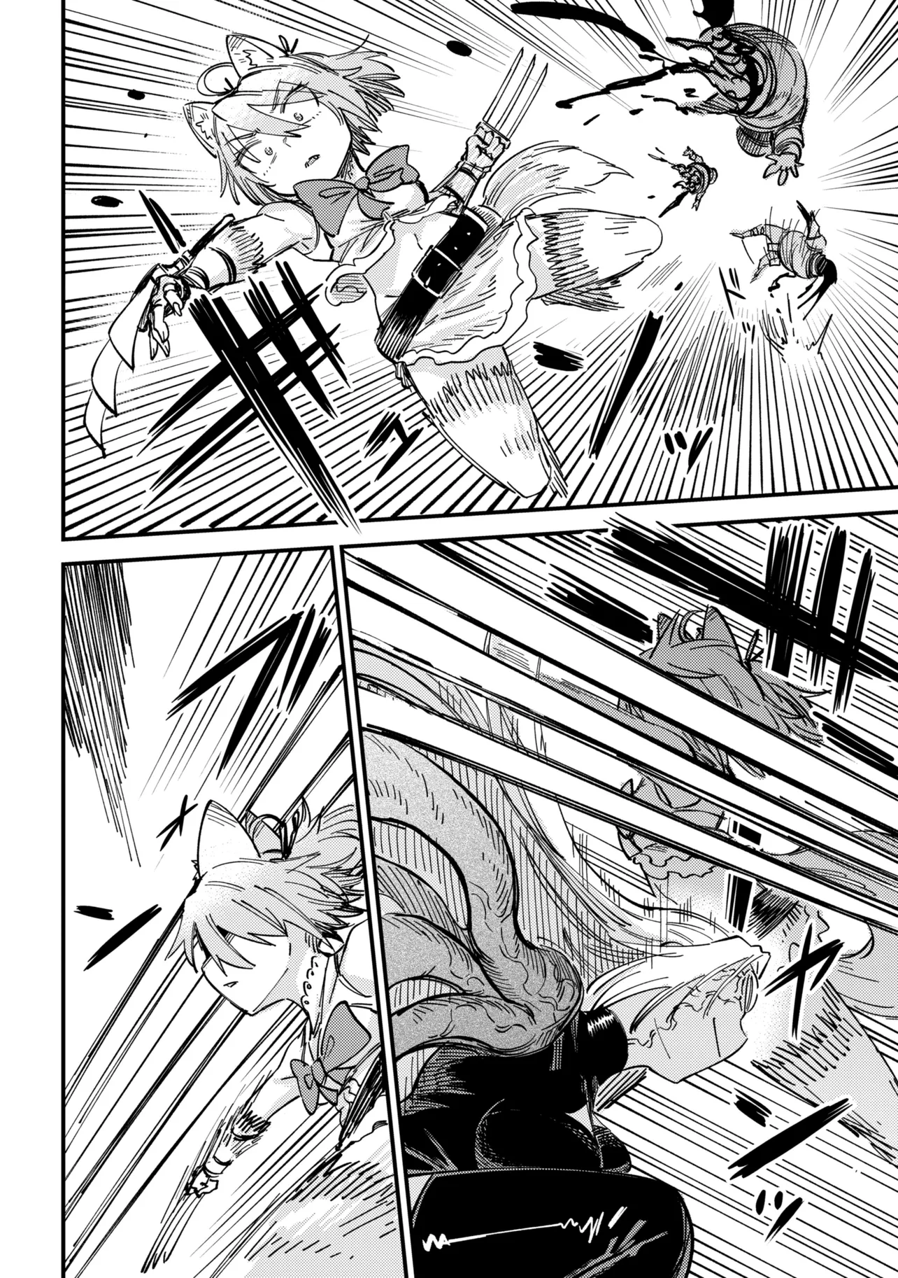 Kaifuku Jutsushi no Yarinaoshi - Chapter 76.2 - Page 15