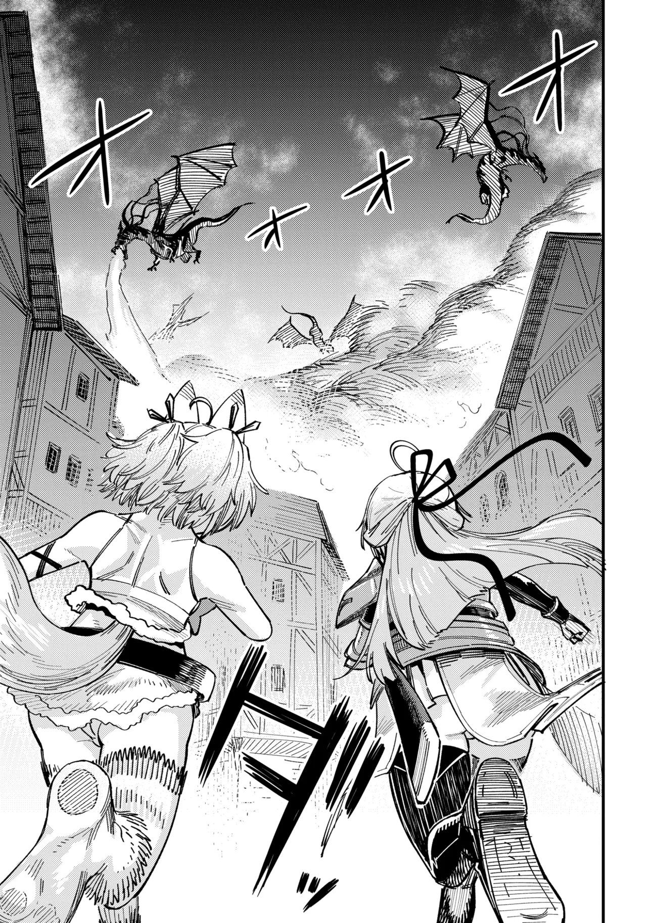 Kaifuku Jutsushi no Yarinaoshi - Chapter 76.2 - Page 26